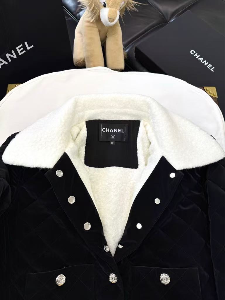 Lambswool short cotton jacket