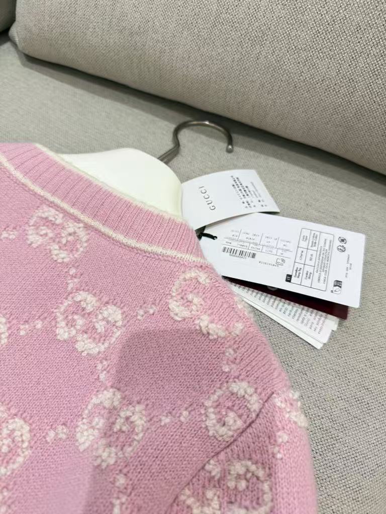 Full jacquard cardigan