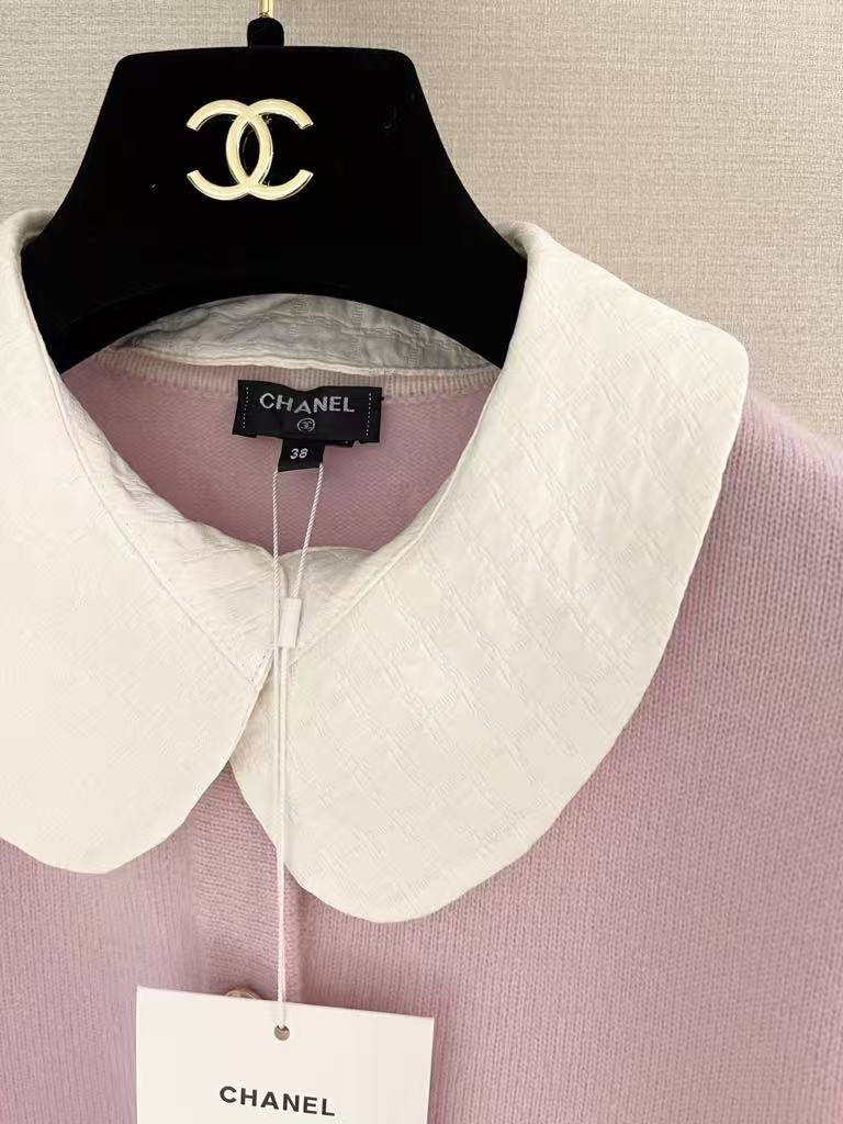 A knitted cardigan with a detachable jacquard collar!