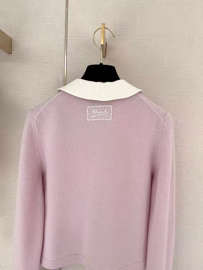A knitted cardigan with a detachable jacquard collar!