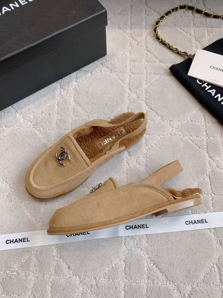 New wool-lined loafers