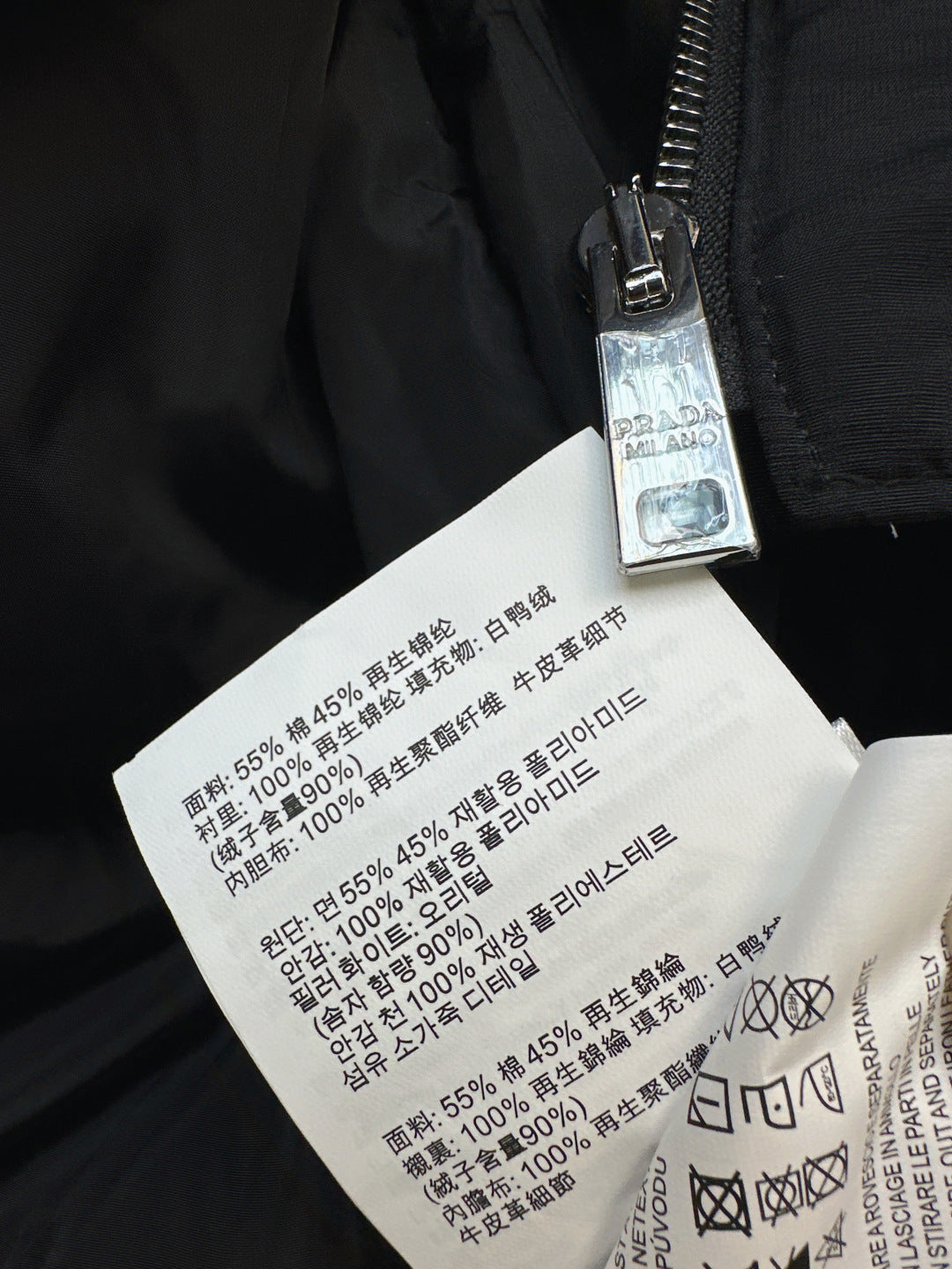 25FW new style triangle logo decorated stand collar down jacket