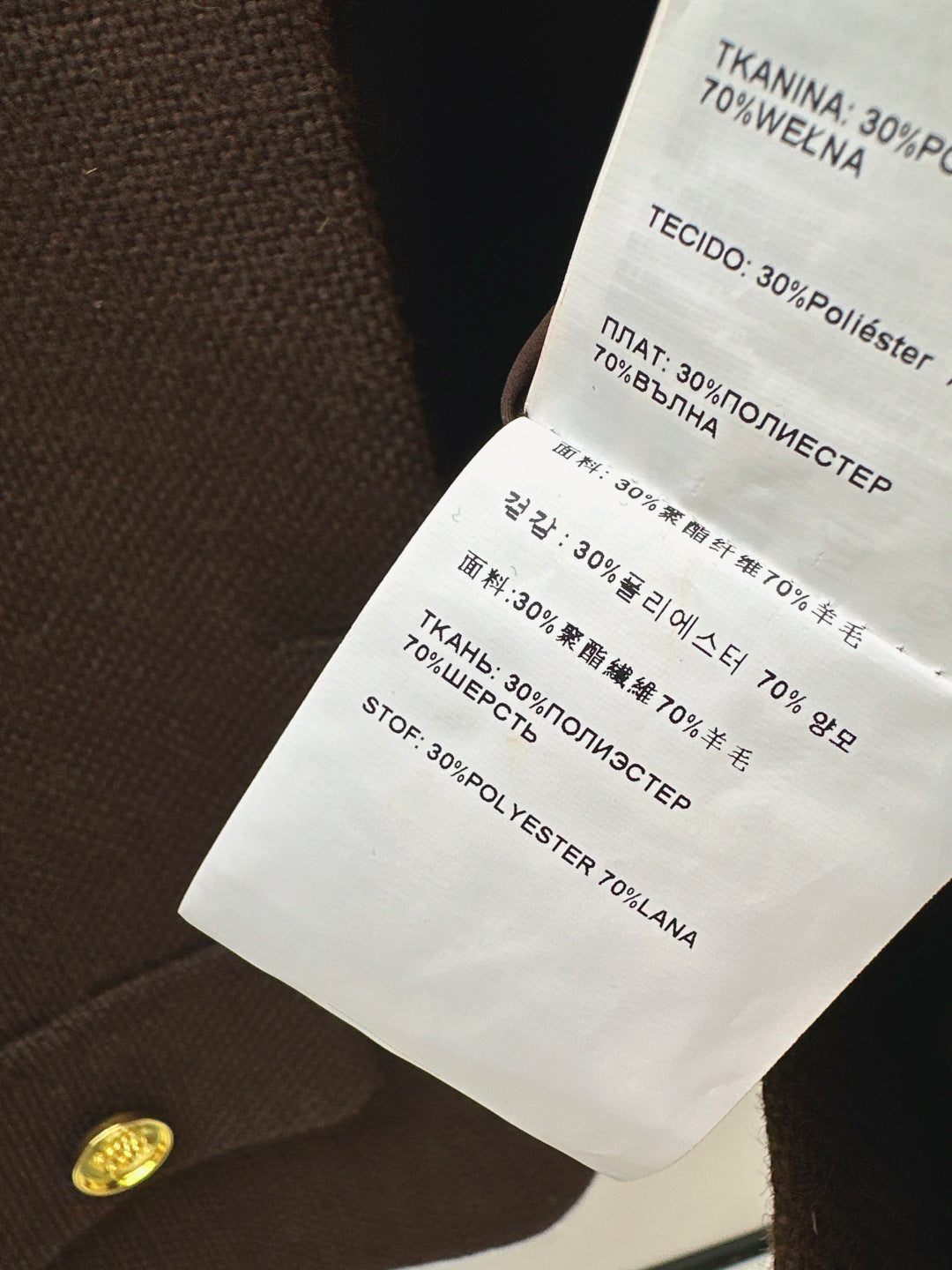 25FW New Maillard Coffee Color Round Neck Jacket