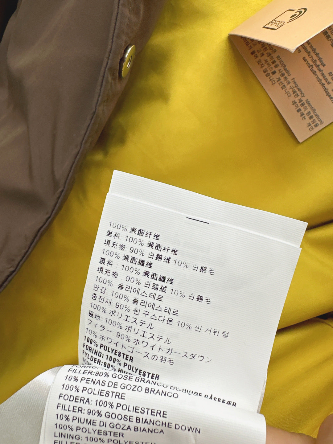 25FW Latest Contrast Color Hooded Bakery Down Jacket