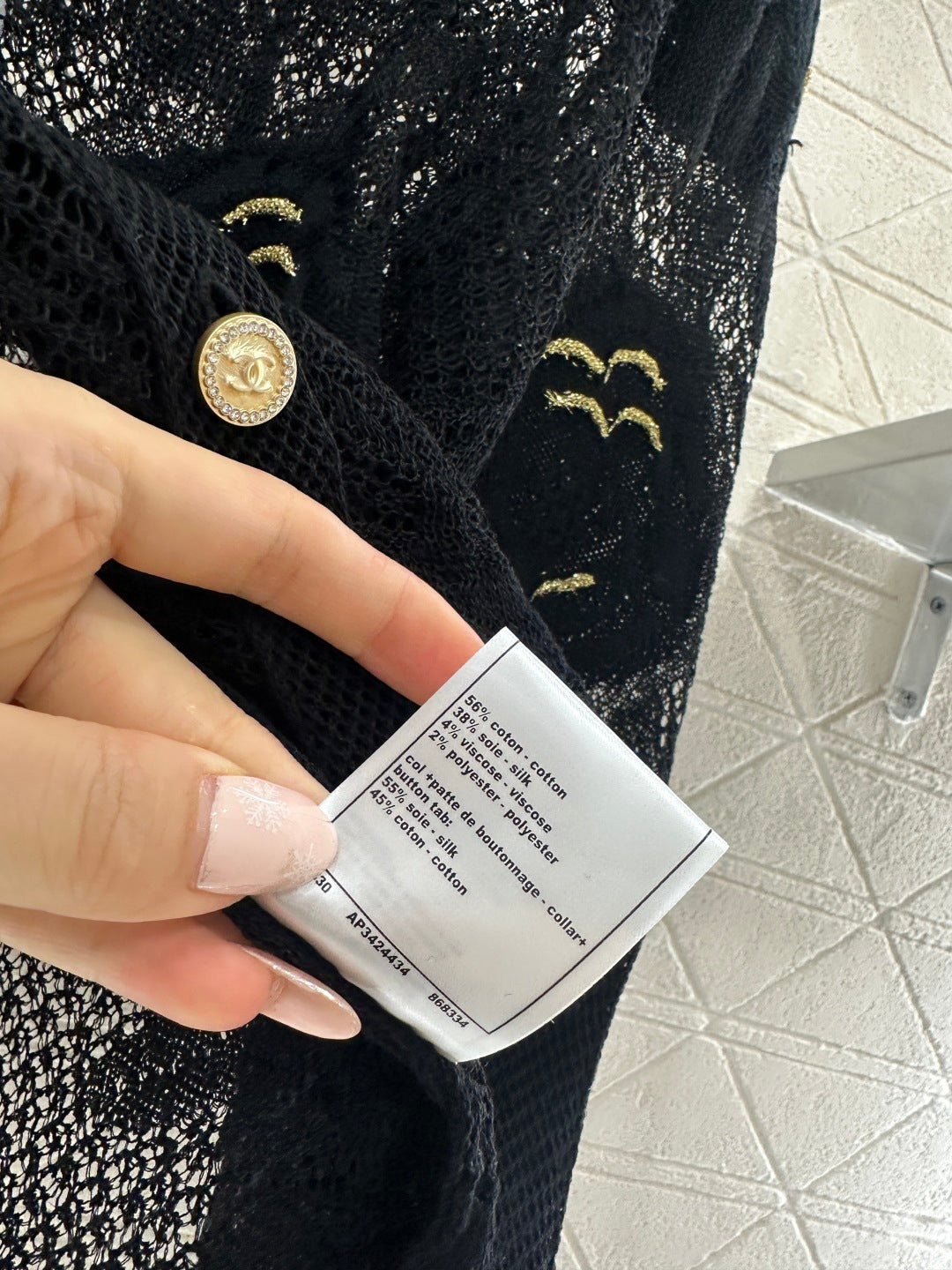 26SS NEUER Cardigan mit 3D-Blumenstickerei