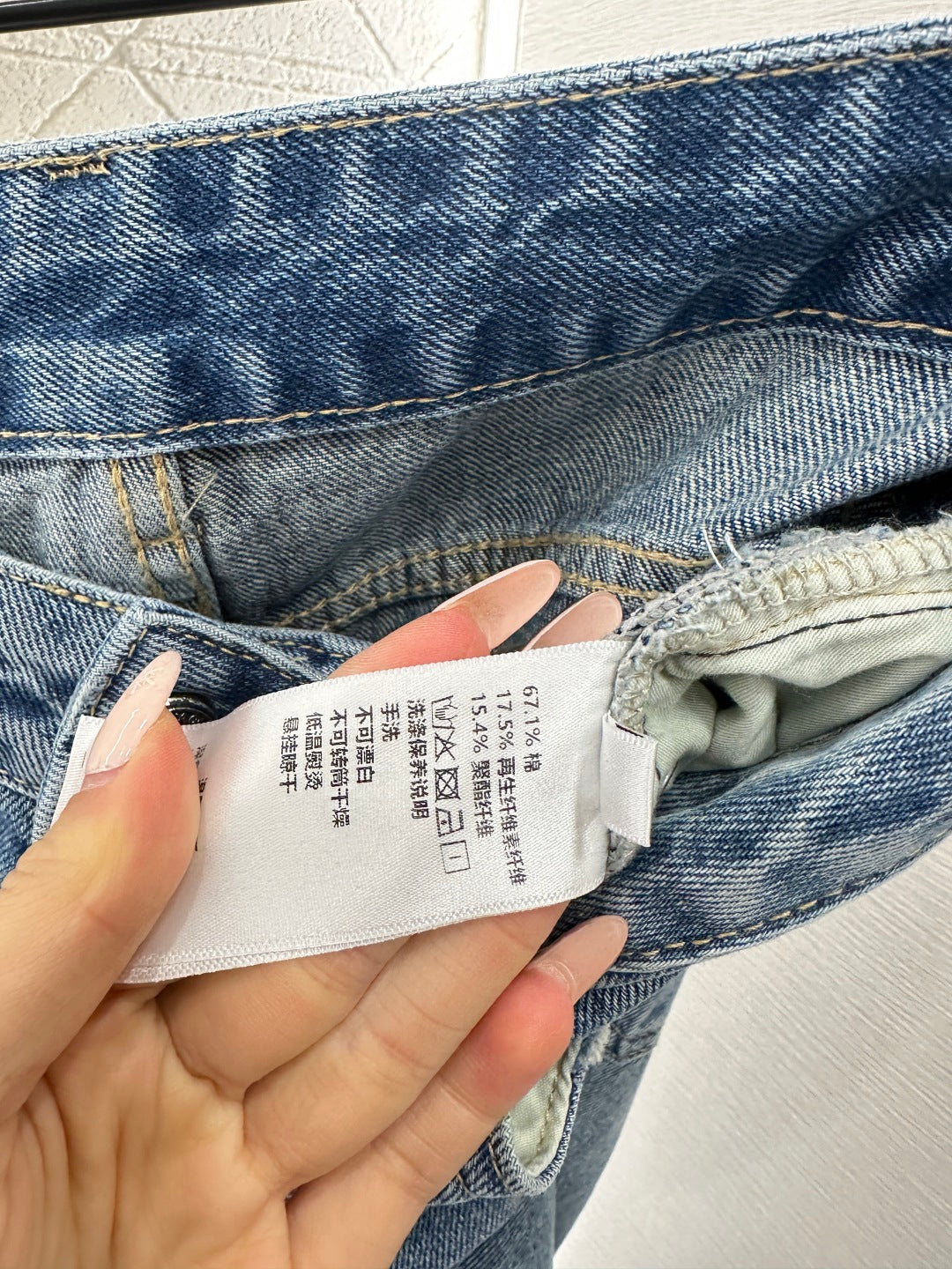 🔥Höchste Qualität🔥26SS NEUE Cross-Krummsäbel-Jeans