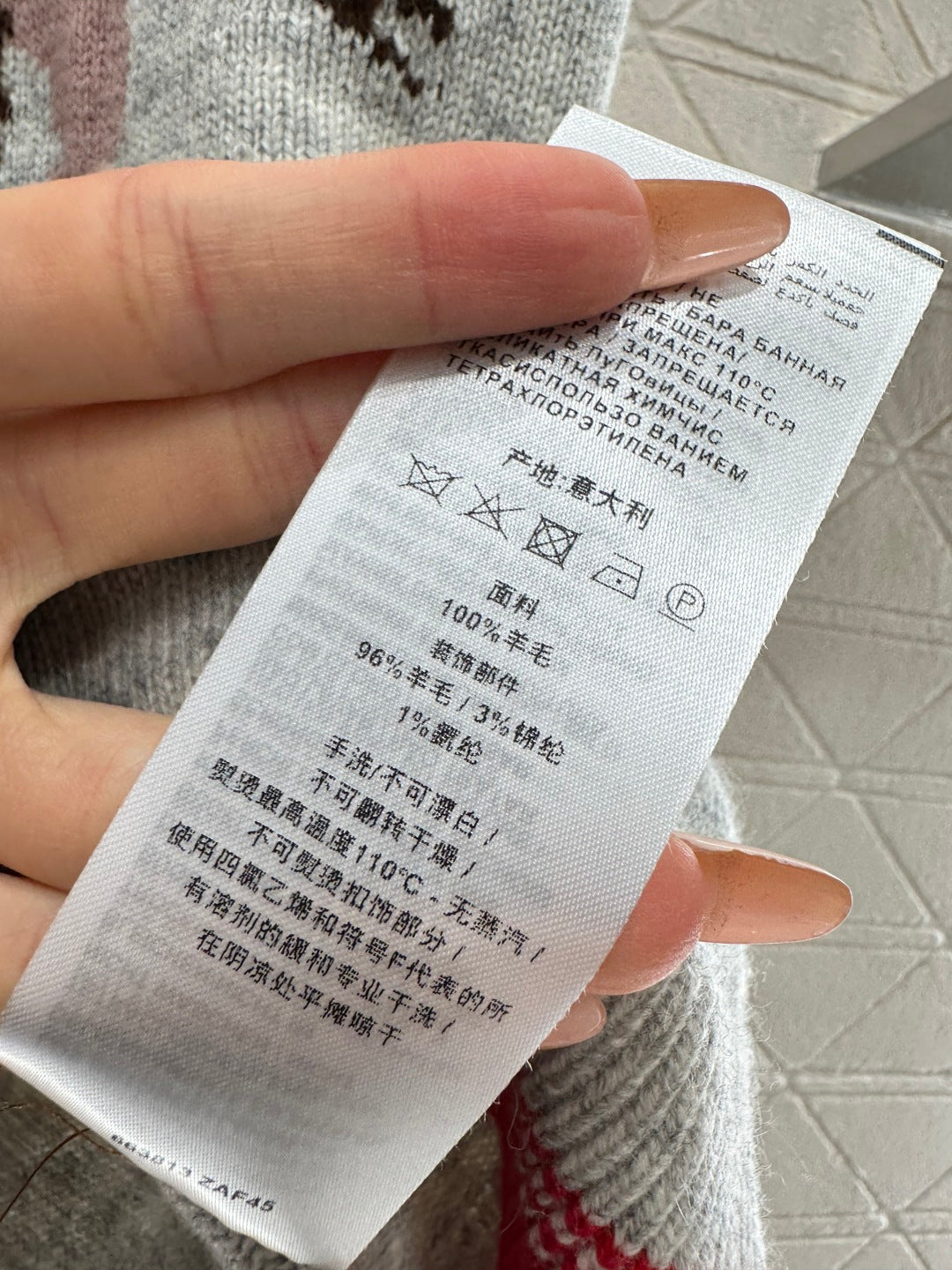 26SS NEW Knitted vest