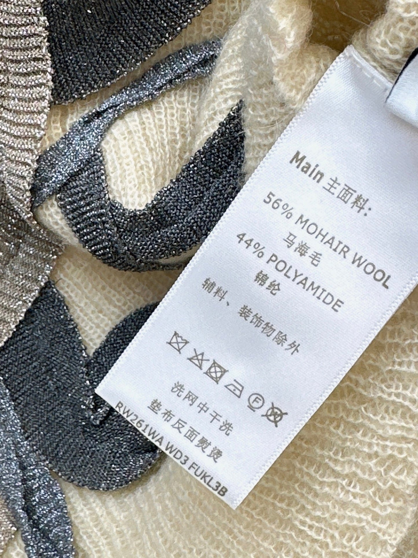 26SS NEW rosette detail sweater