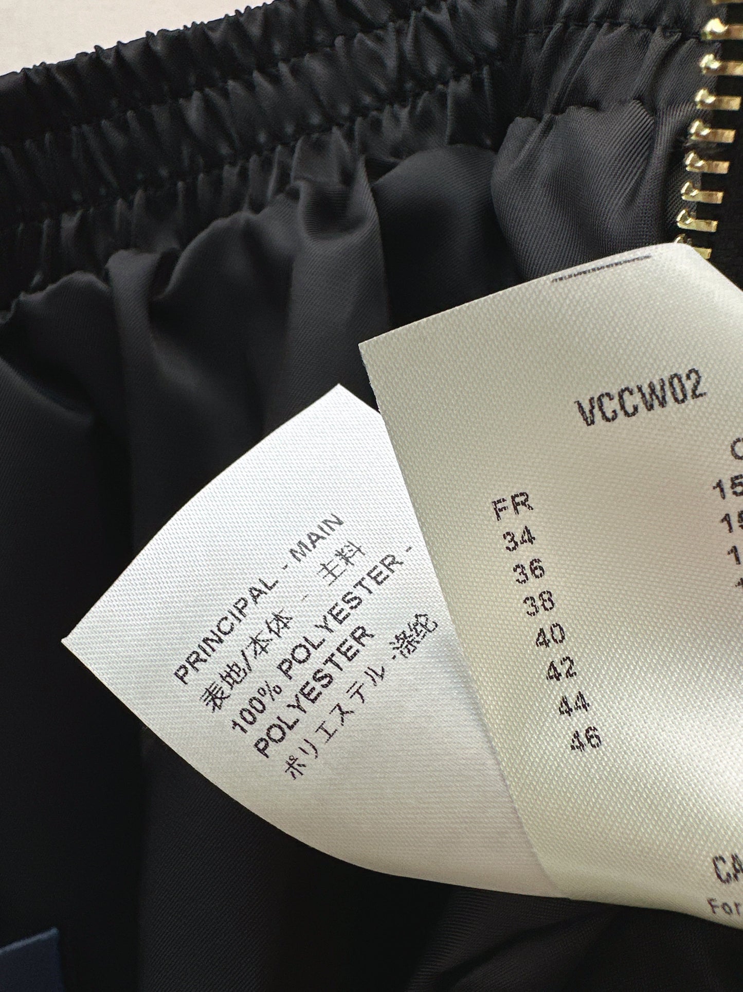 26SS NEW zip-up skirts