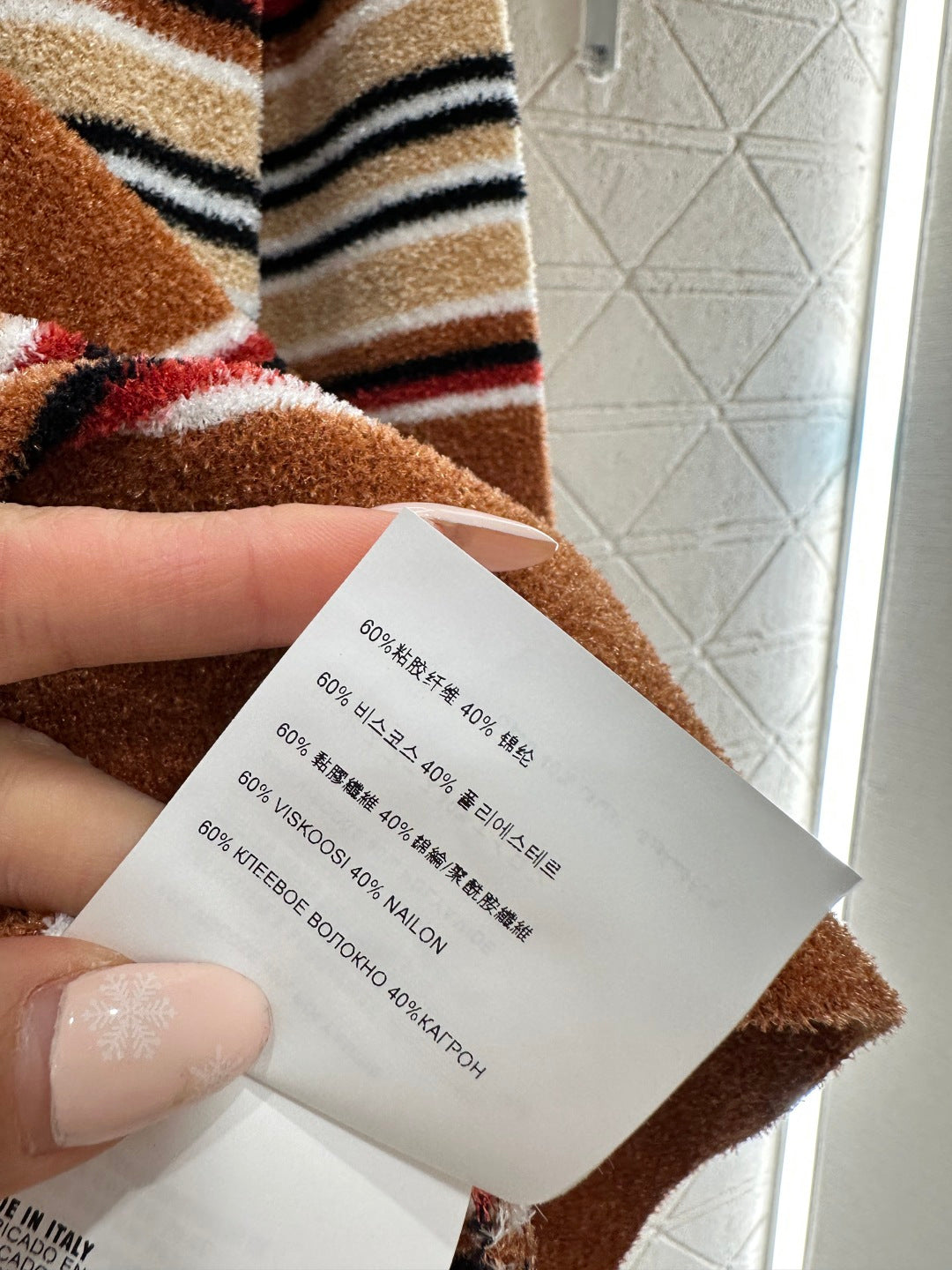 26SS NEW Pullover sweater