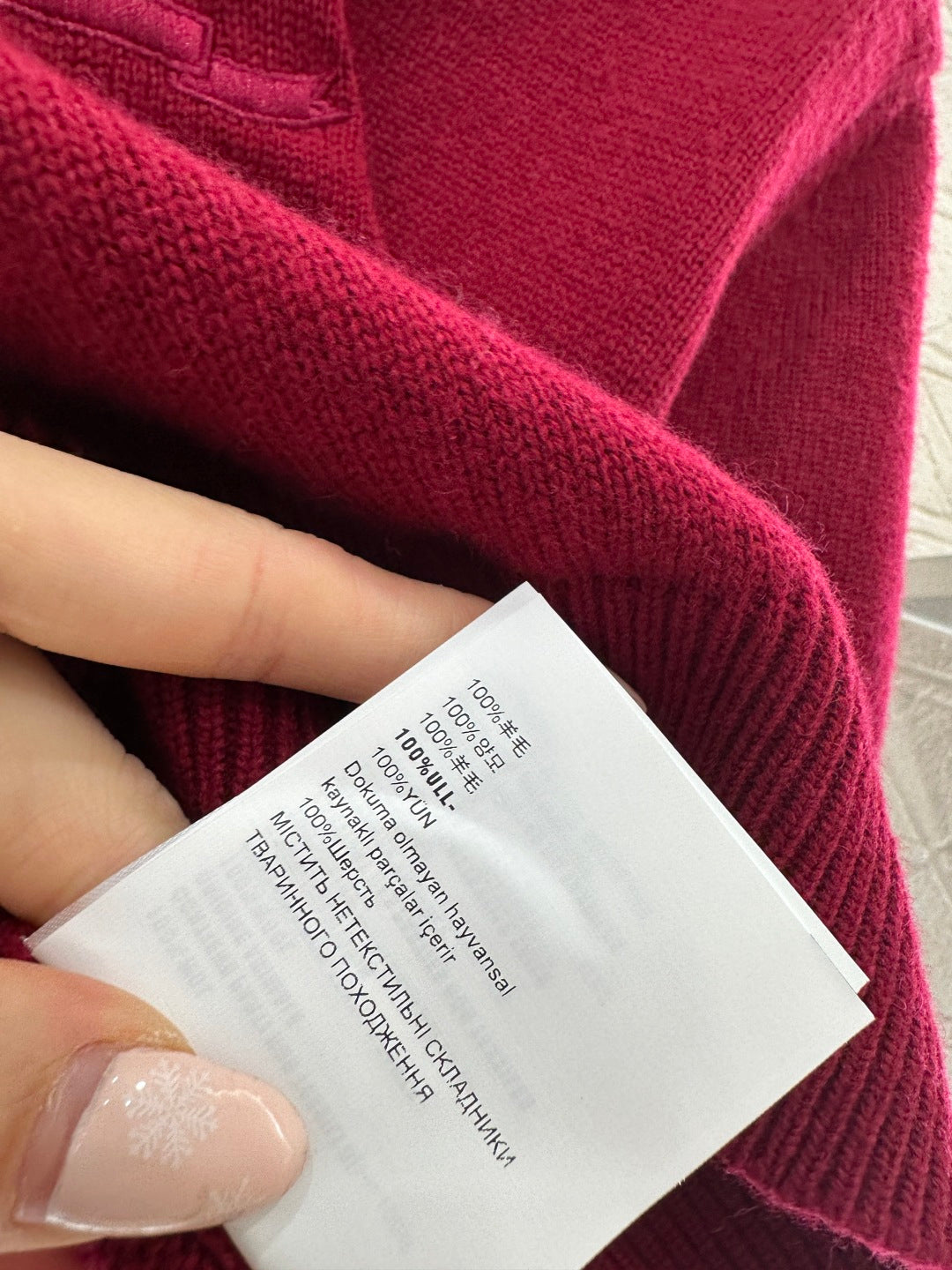 26SS NEU Kurzarmstrick
