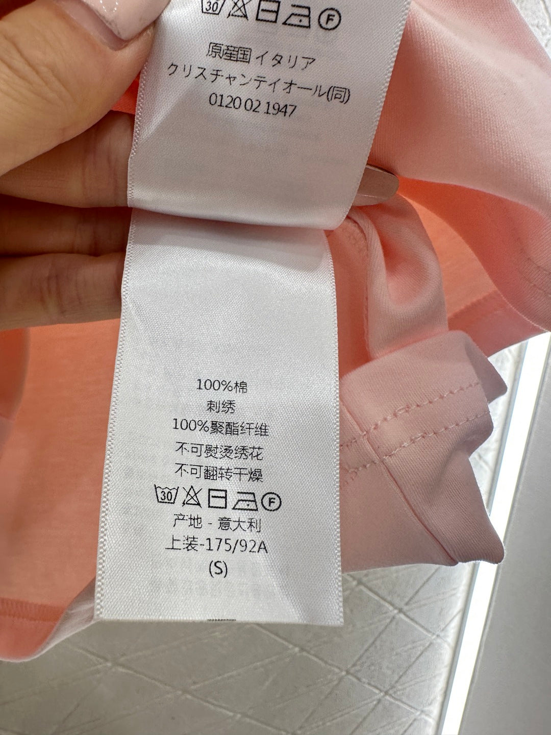 26SS NEUES T-Shirt