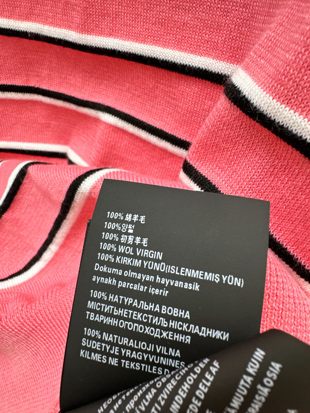 26SS NEUER gestreifter Polo-Strickpullover