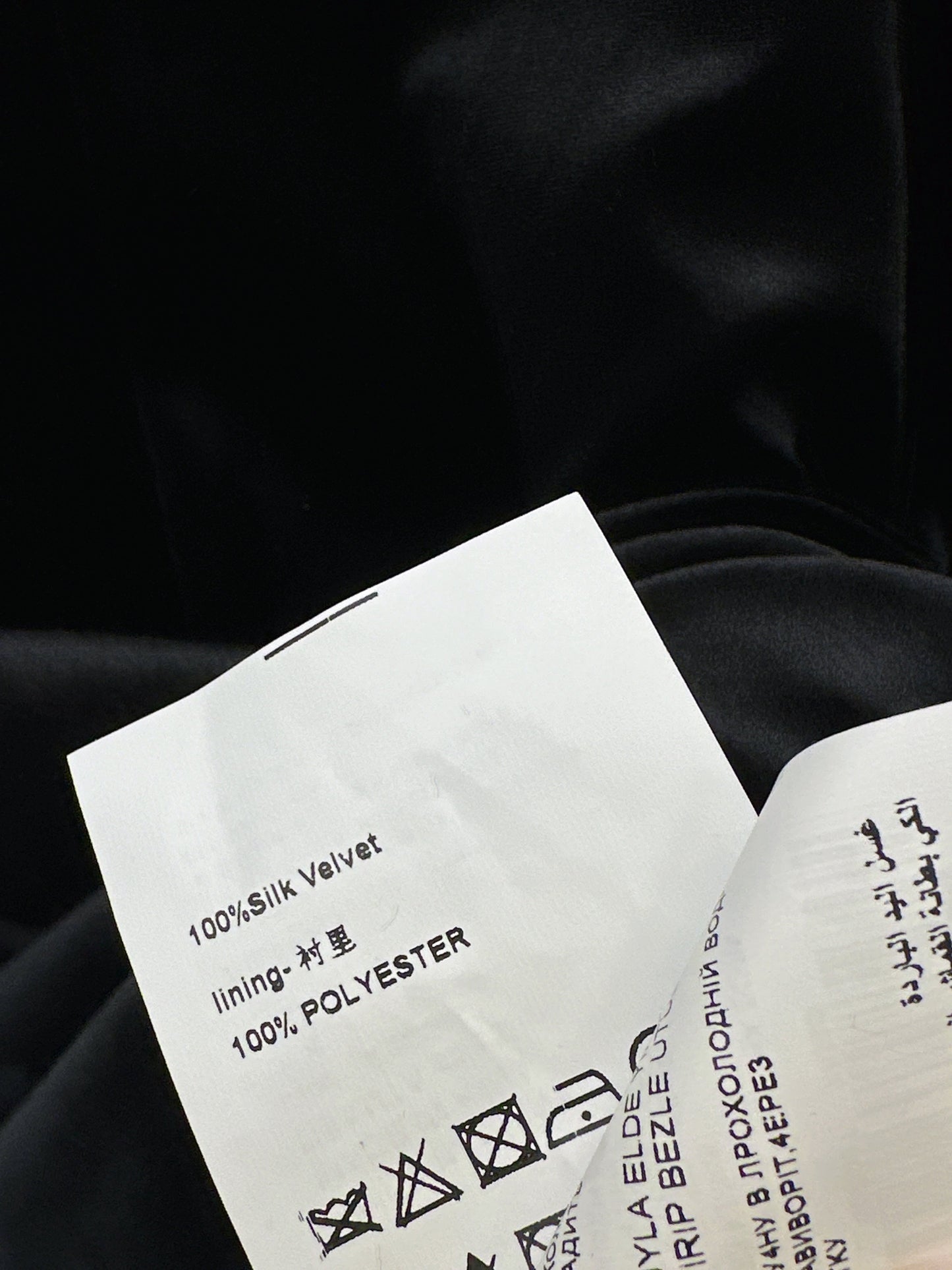 26SS NEW velvet dress