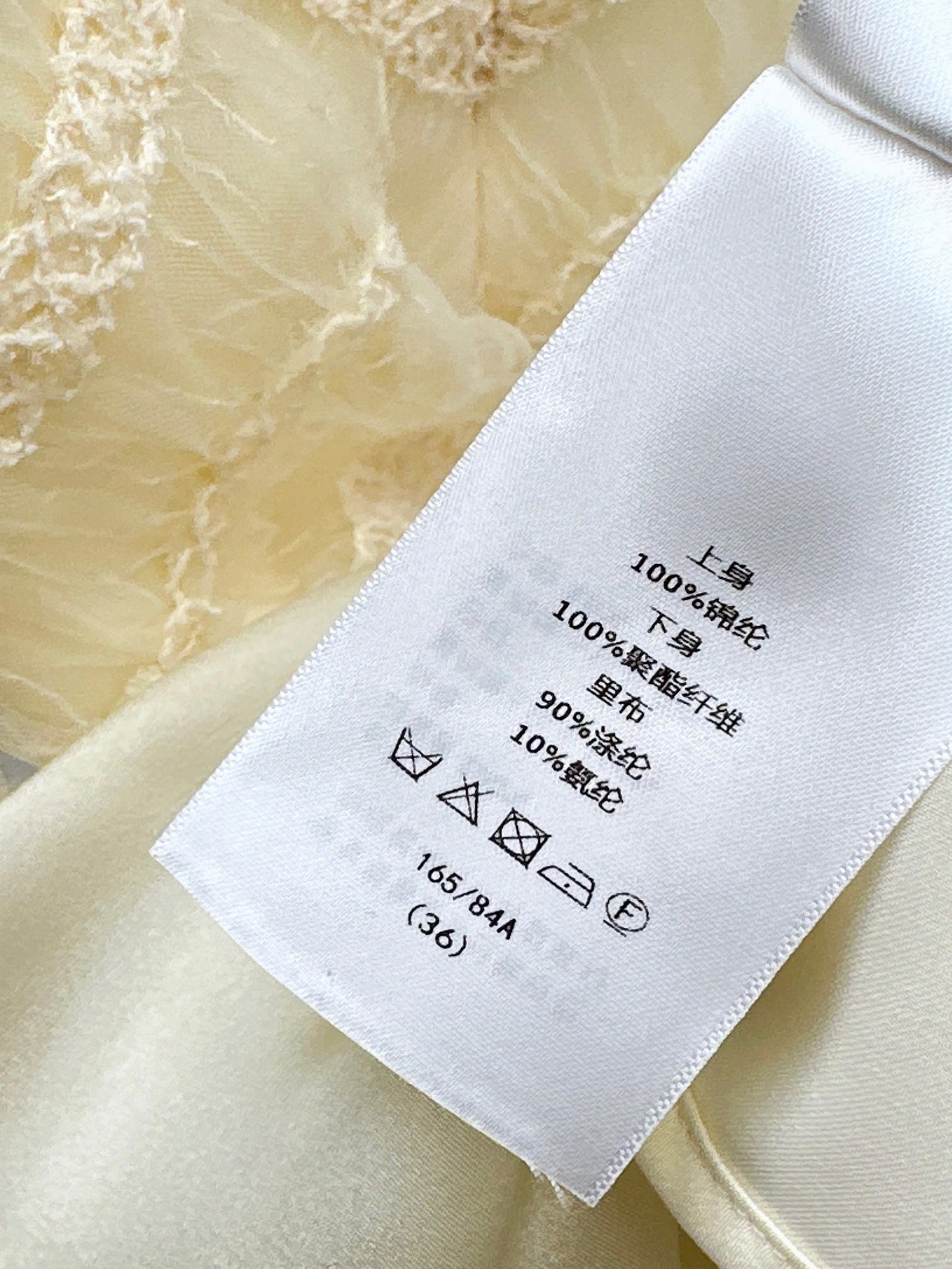 26SS NEW woven contract chiffon dress