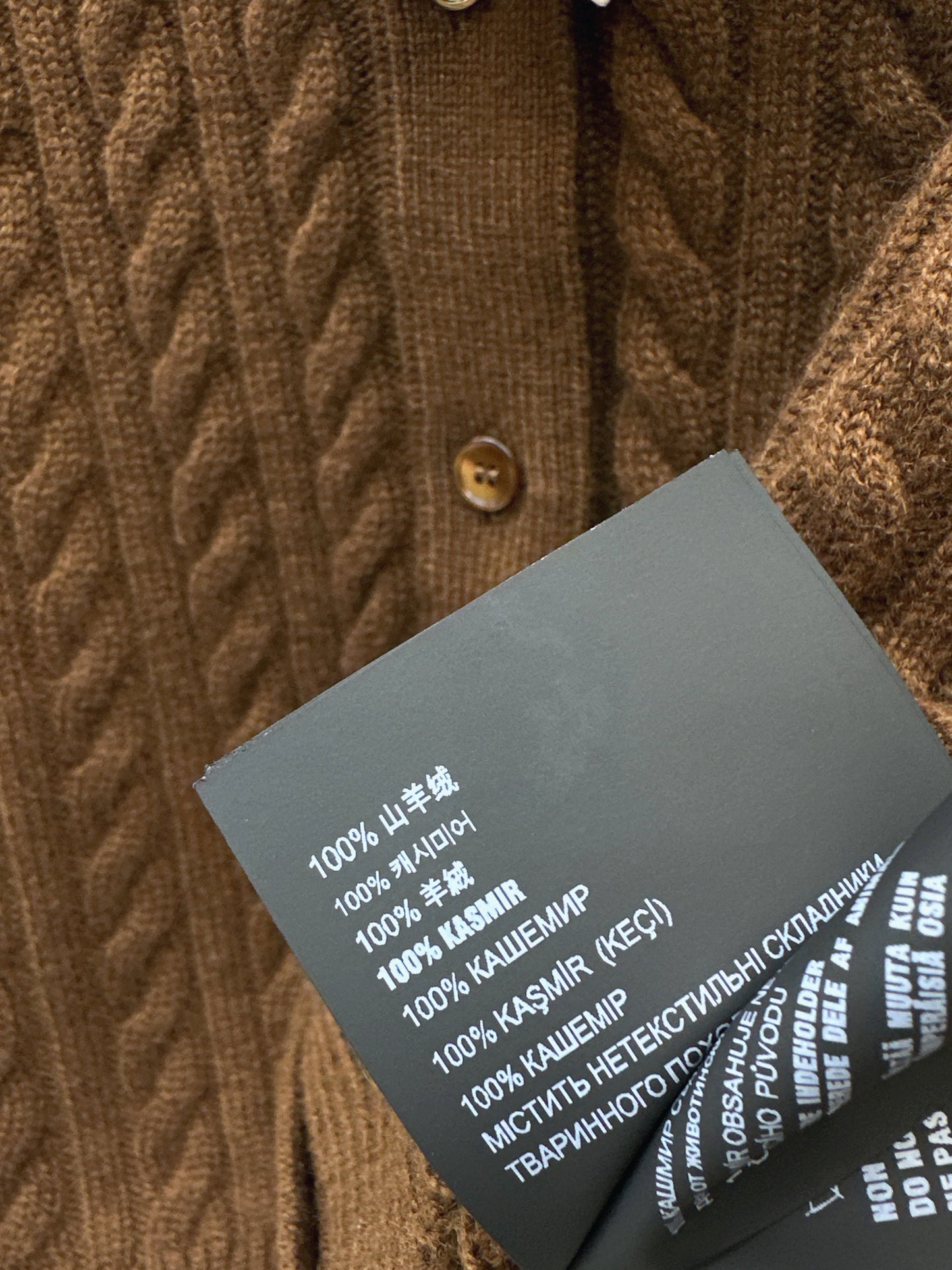 26SS NEW knitted cardigan