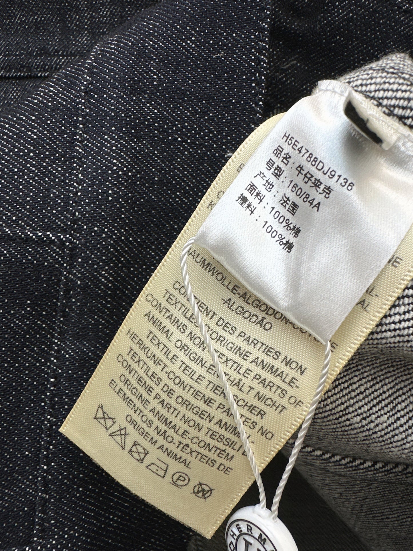 26SS NEW denim jacket