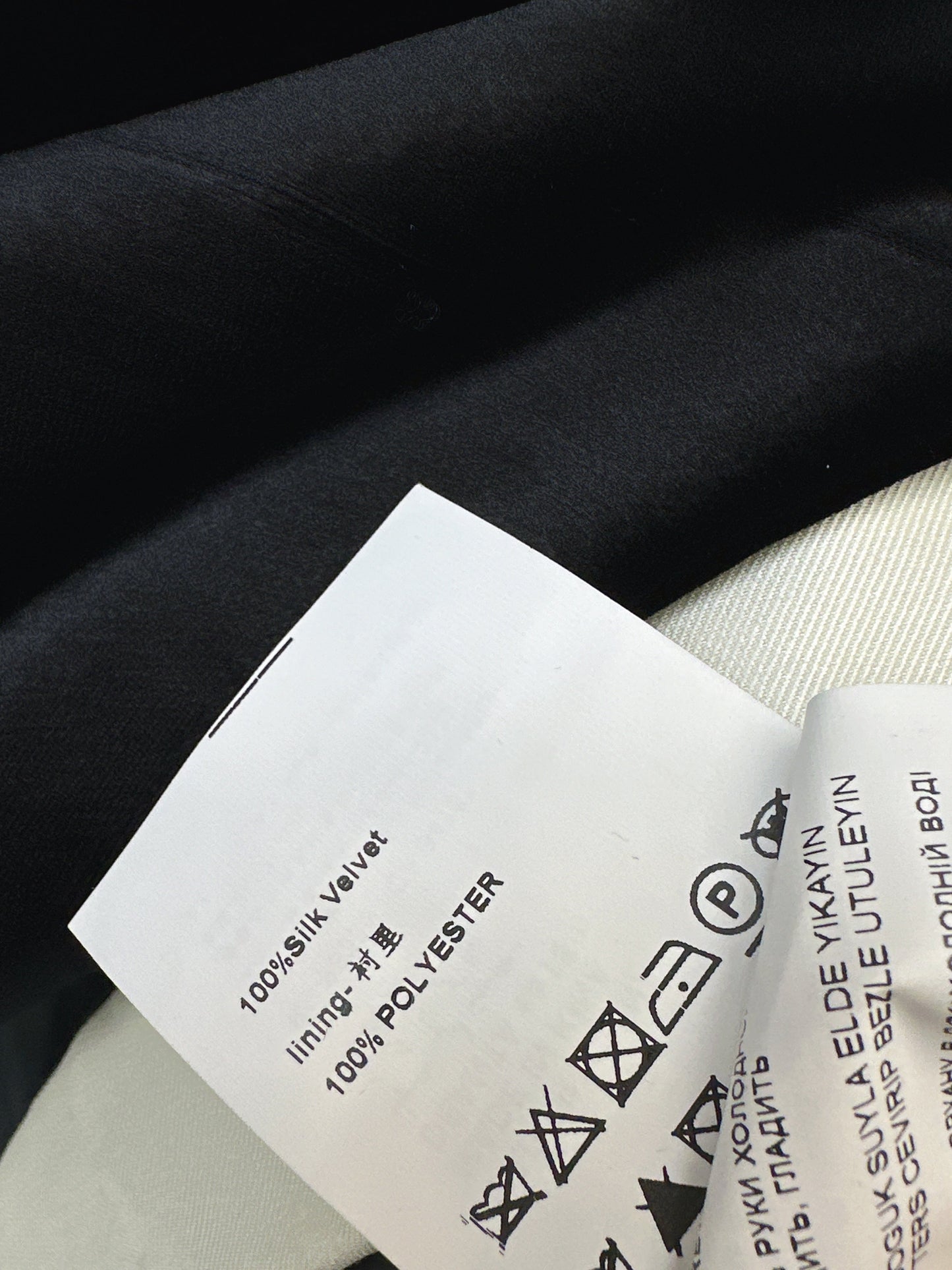 26SS NEW velvet dress