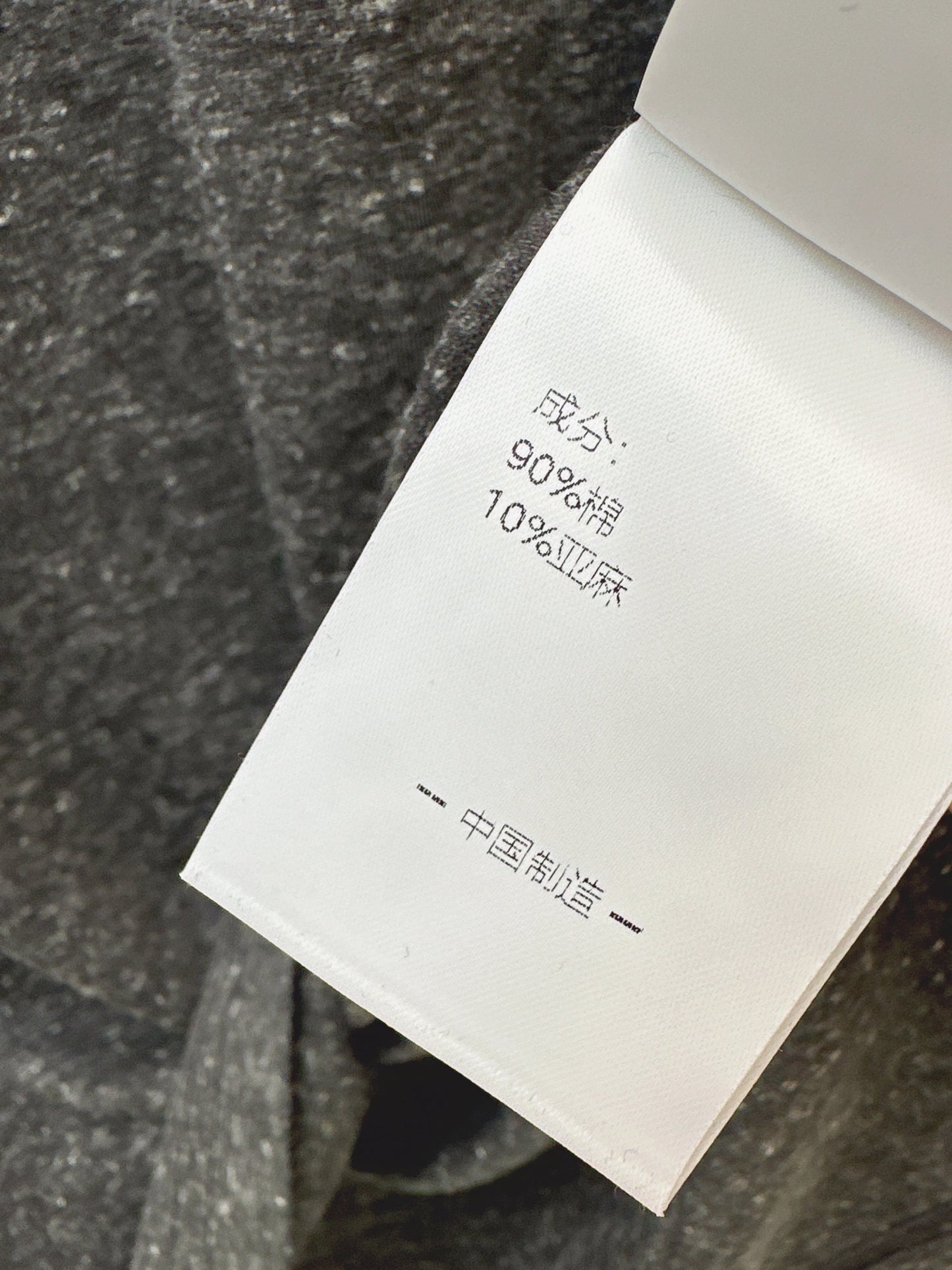 26SS NEW beading t-shirts