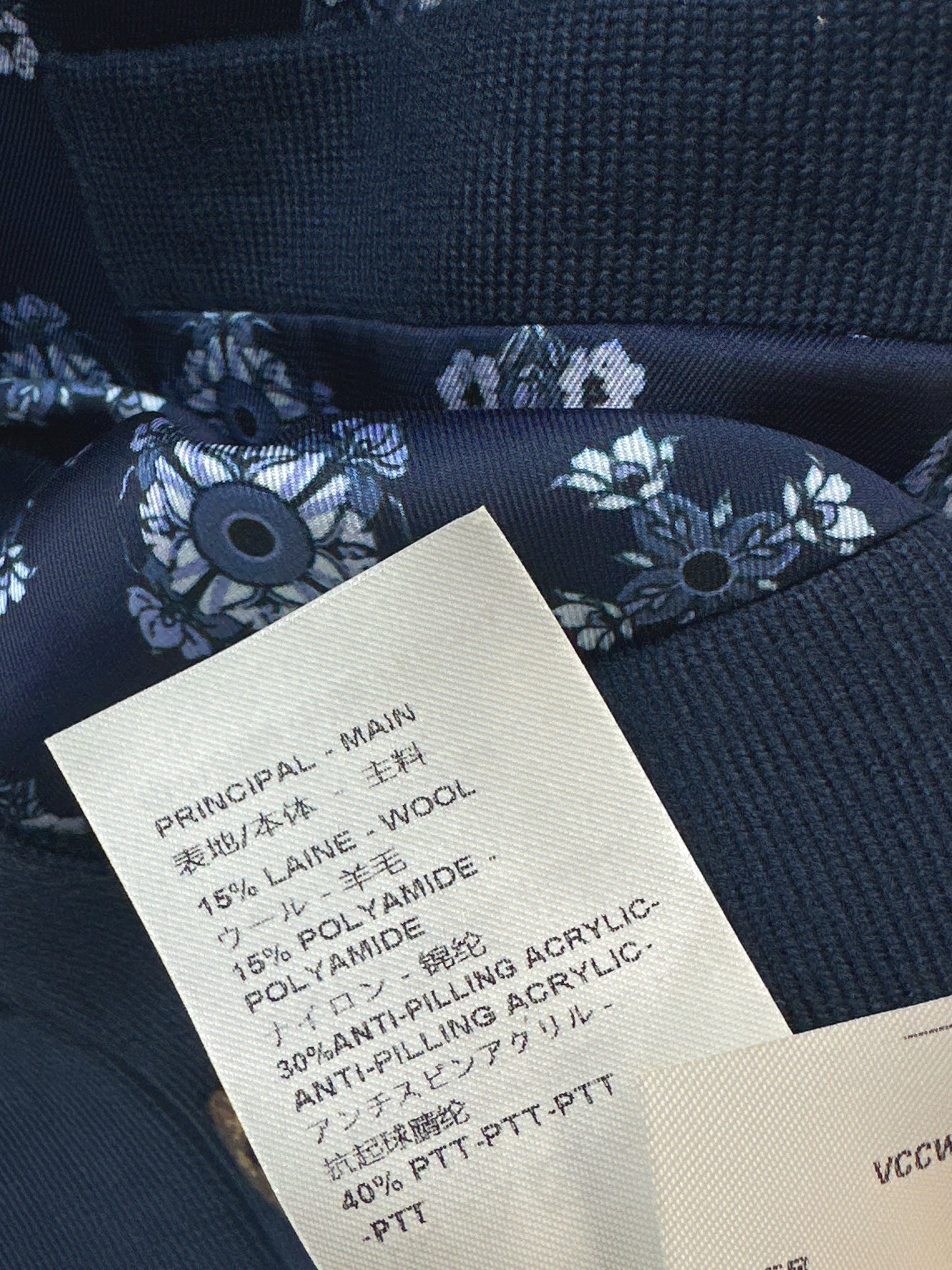 26SS NEW print contract knit cardigan