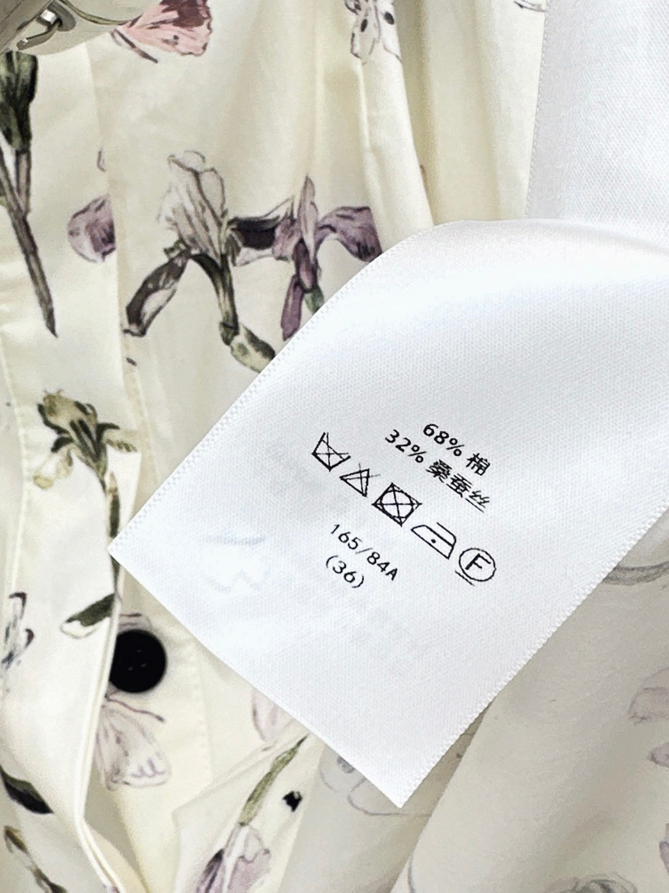 26SS NEW floral print shirt dress