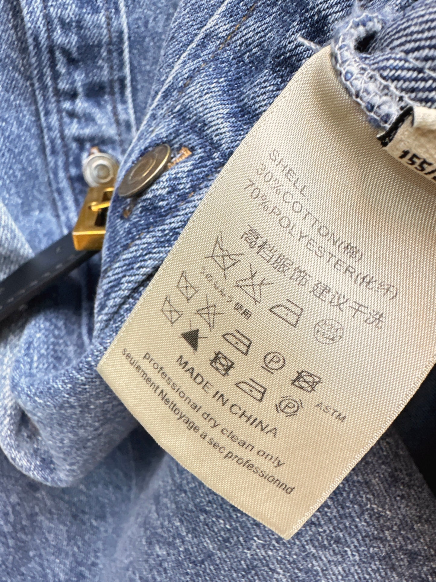 26SS NEW denim outfit sets