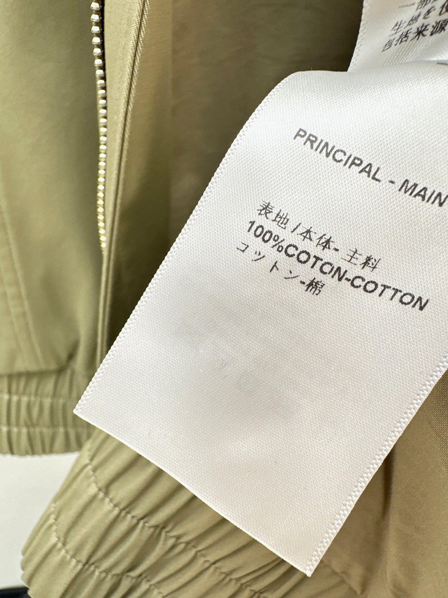 26SS NEW drawstring jacket