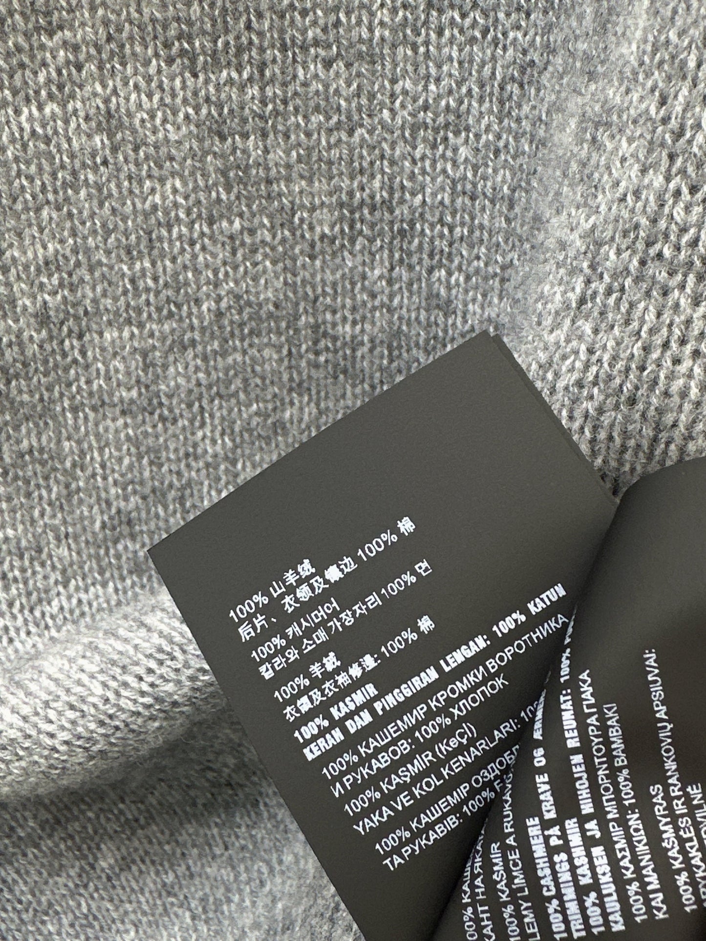 26SS NEUER Kaschmirpullover
