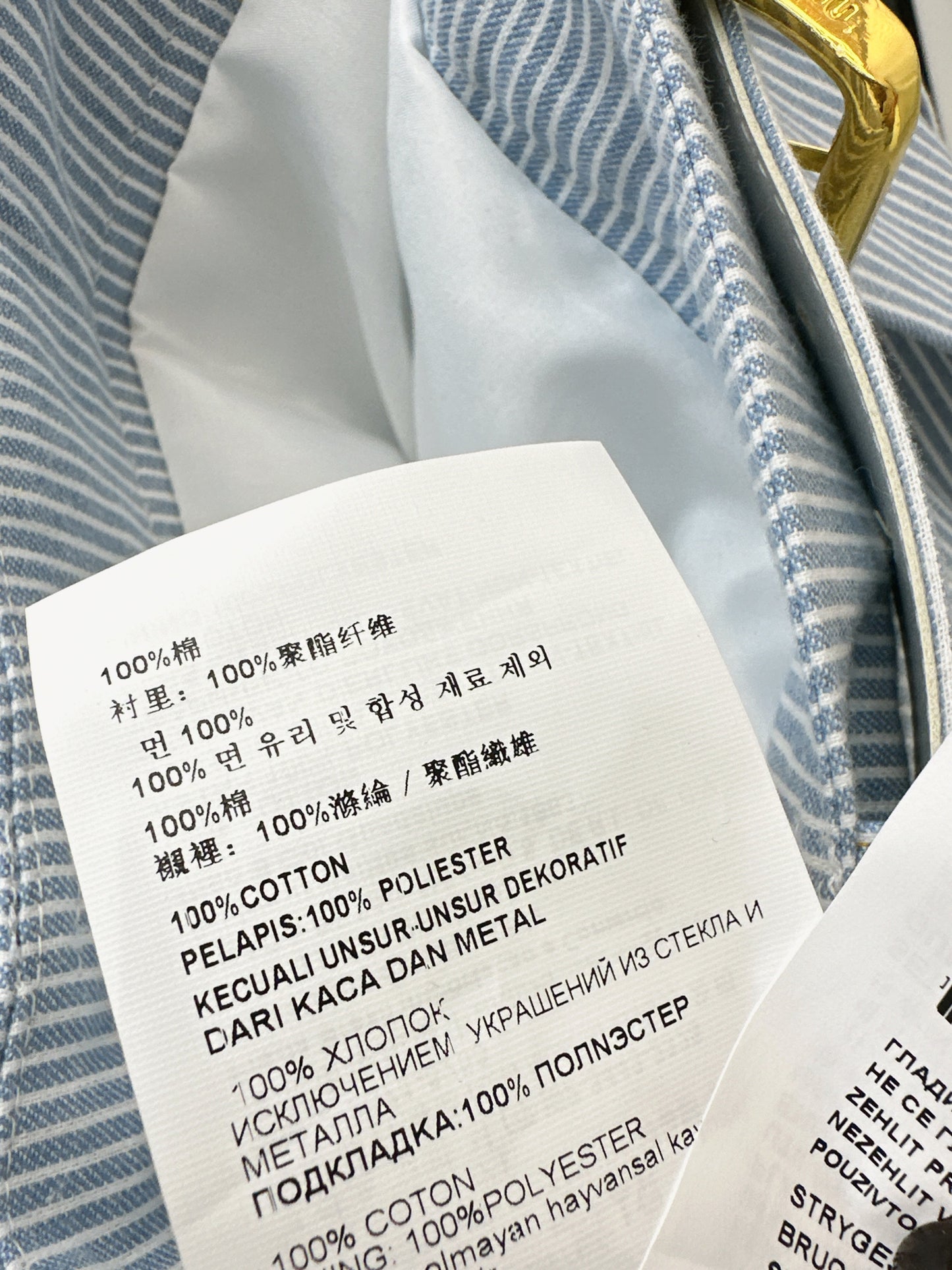 26SS NEW stripe pleated skirts