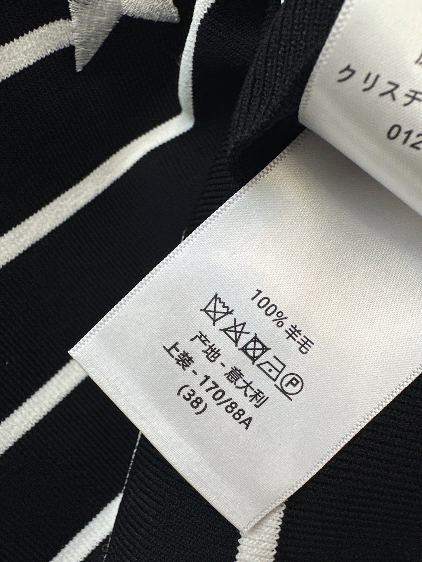 26SS NEW stripe knitwear