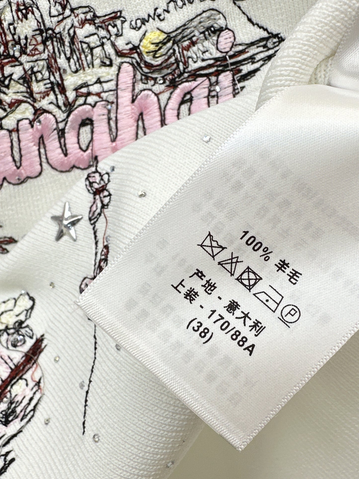 26SS NEUER Kurzarmpullover mit schwerer Stickerei