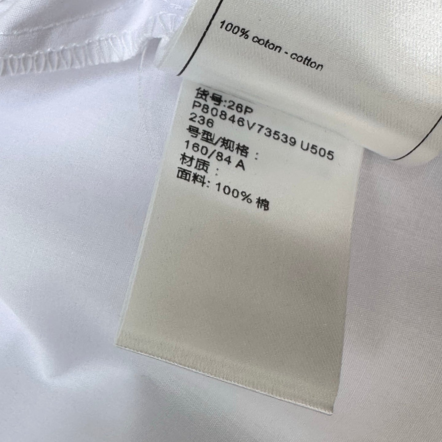 26SS NUEVA camisa de algodón con solapa