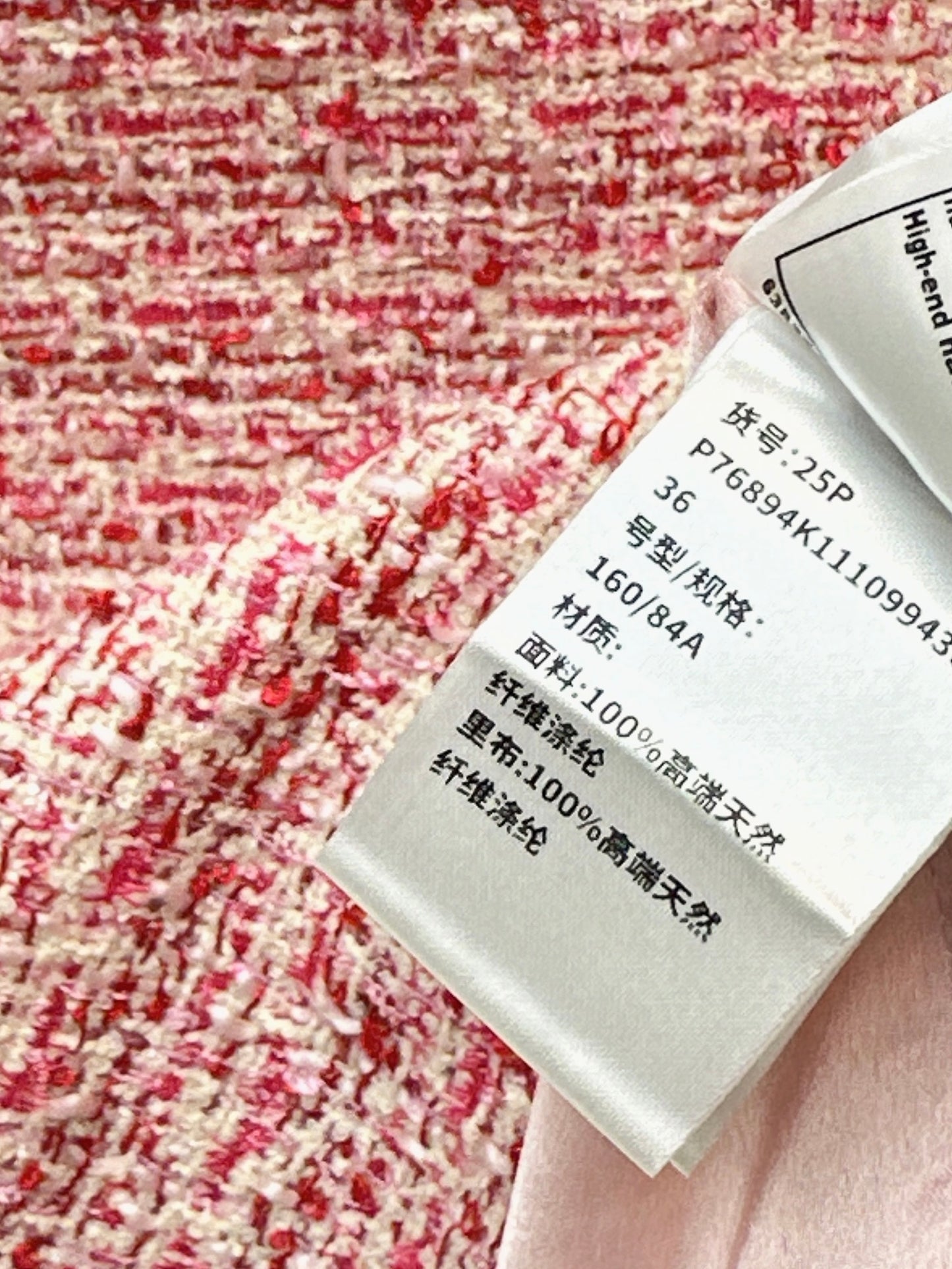 26SS NEW woven sleeveless dress