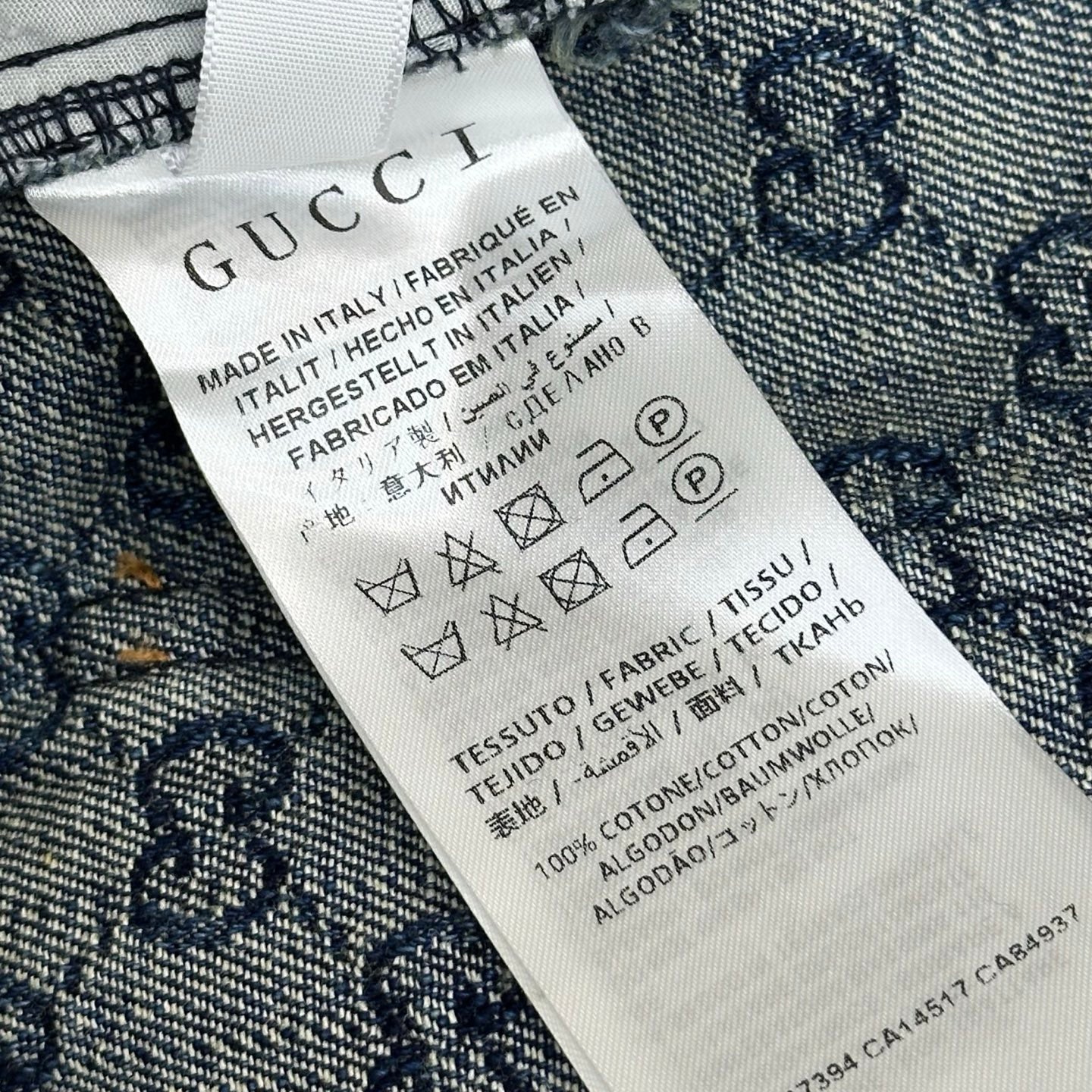 26SS NEW jacquard denim skirt