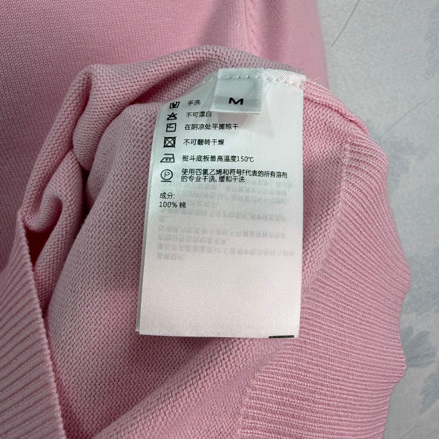 26SS NEW Knitted Polo Shirt
