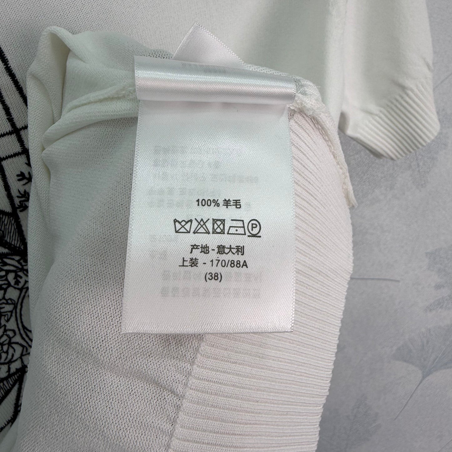 26SS NEU Sonnengöttin Besticktes Kurzarmshirt