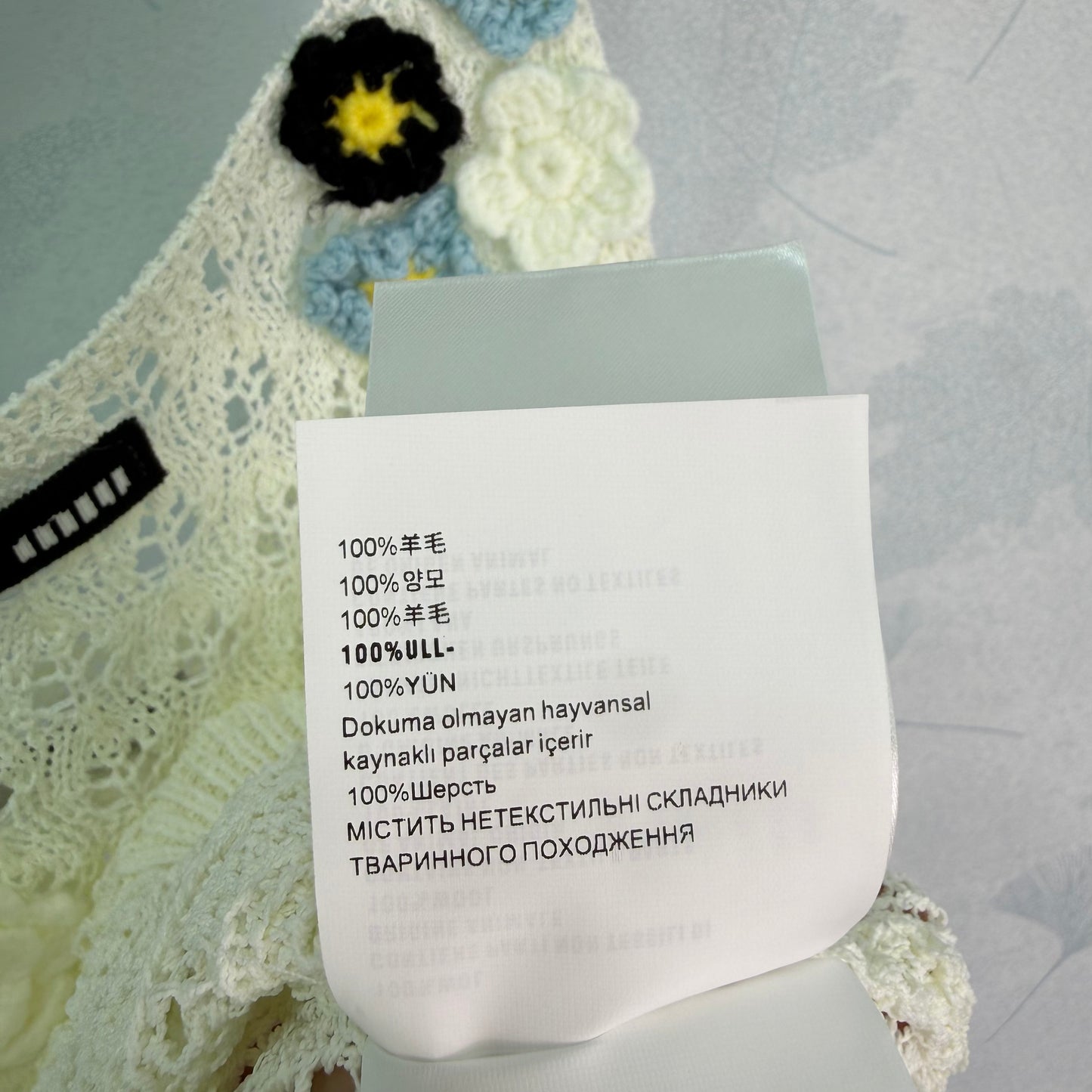 26SS NEW Hand-crocheted flower camisole