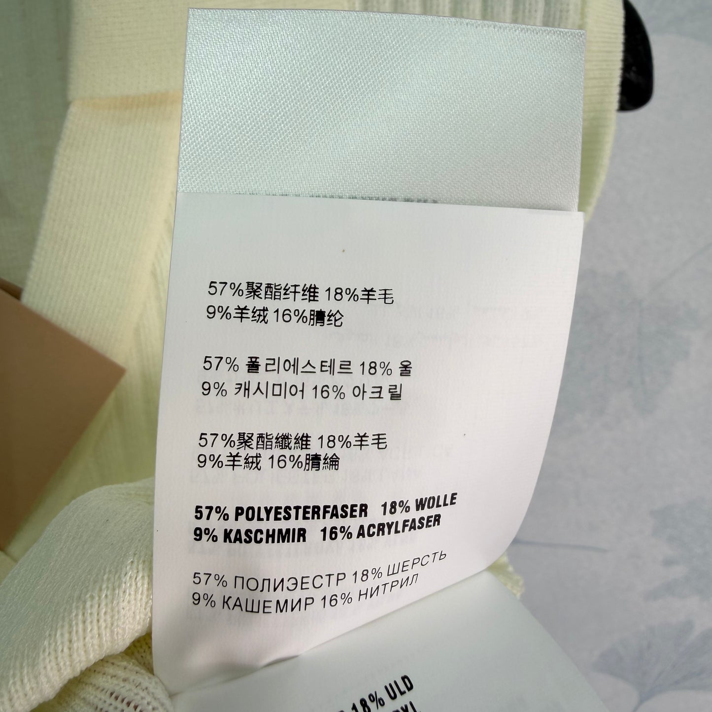 26SS NEW Knitted Polo Tank Top