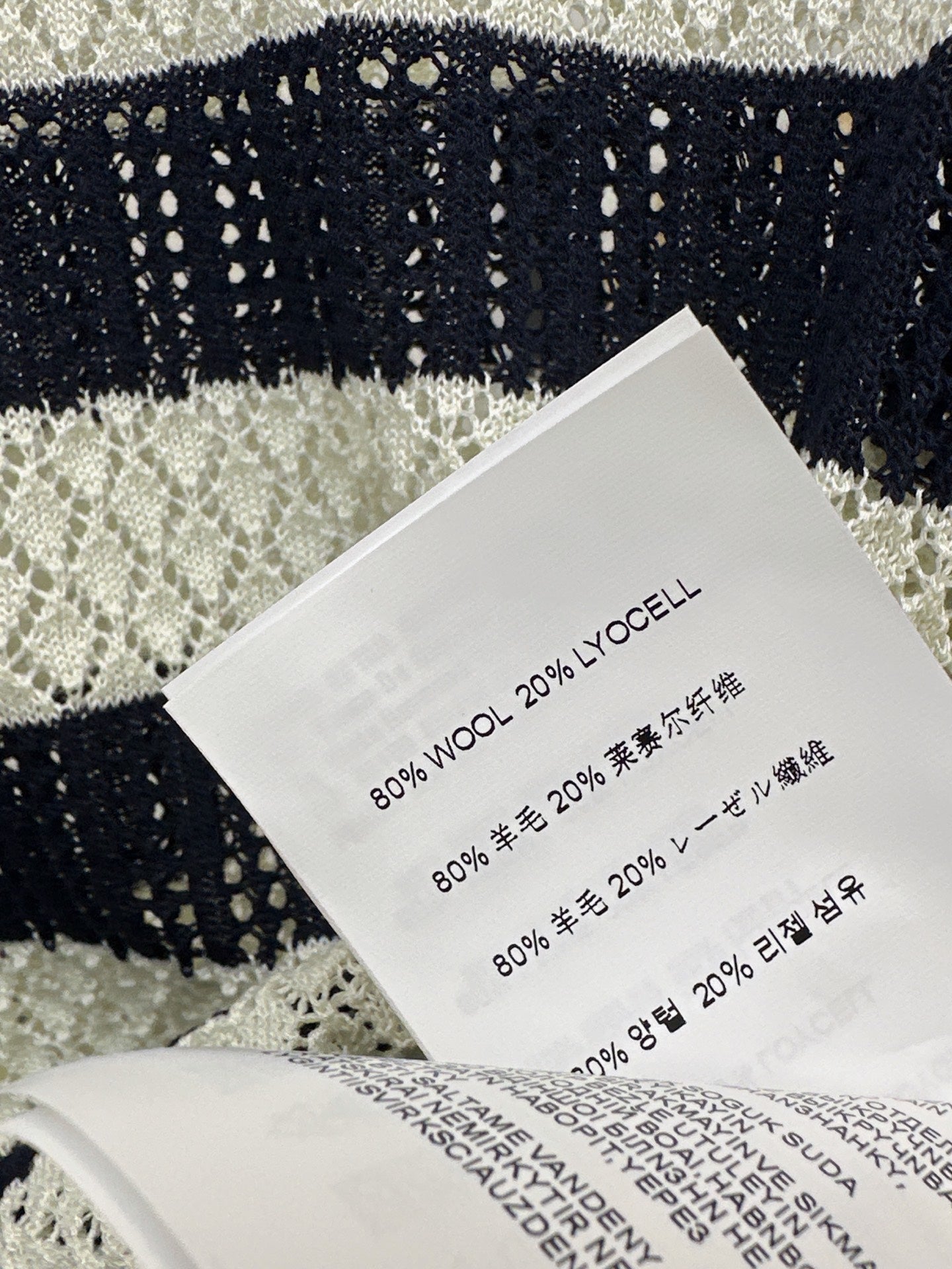 26SS NEW striped knitted polo shirt