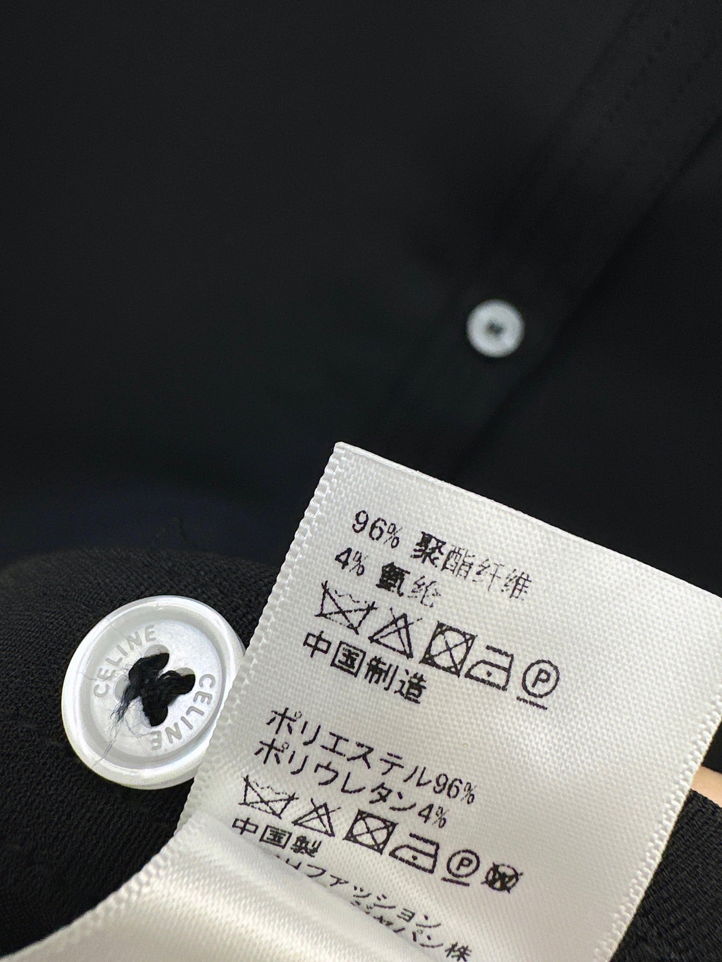 26SS NEW Minimalist Dress with Contrasting Button Decoration 🖤
