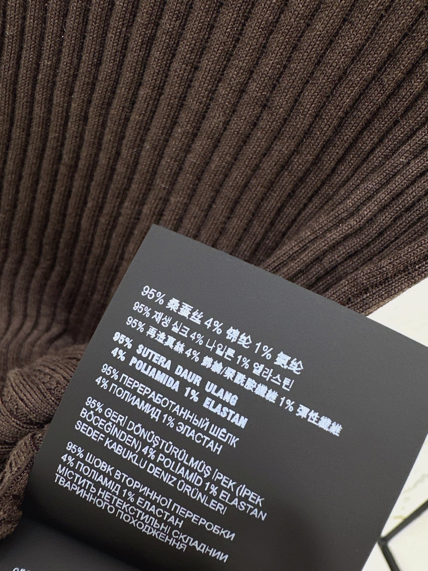 26SS NEW Chocolate-colored Polo Slim-fit Short-sleeved Knit Top 🤎