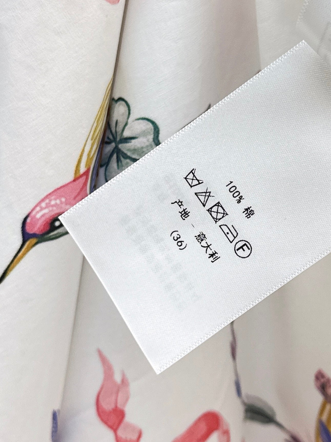 26FW New High-Waisted A-Line Skirt with Floral Print 🤍