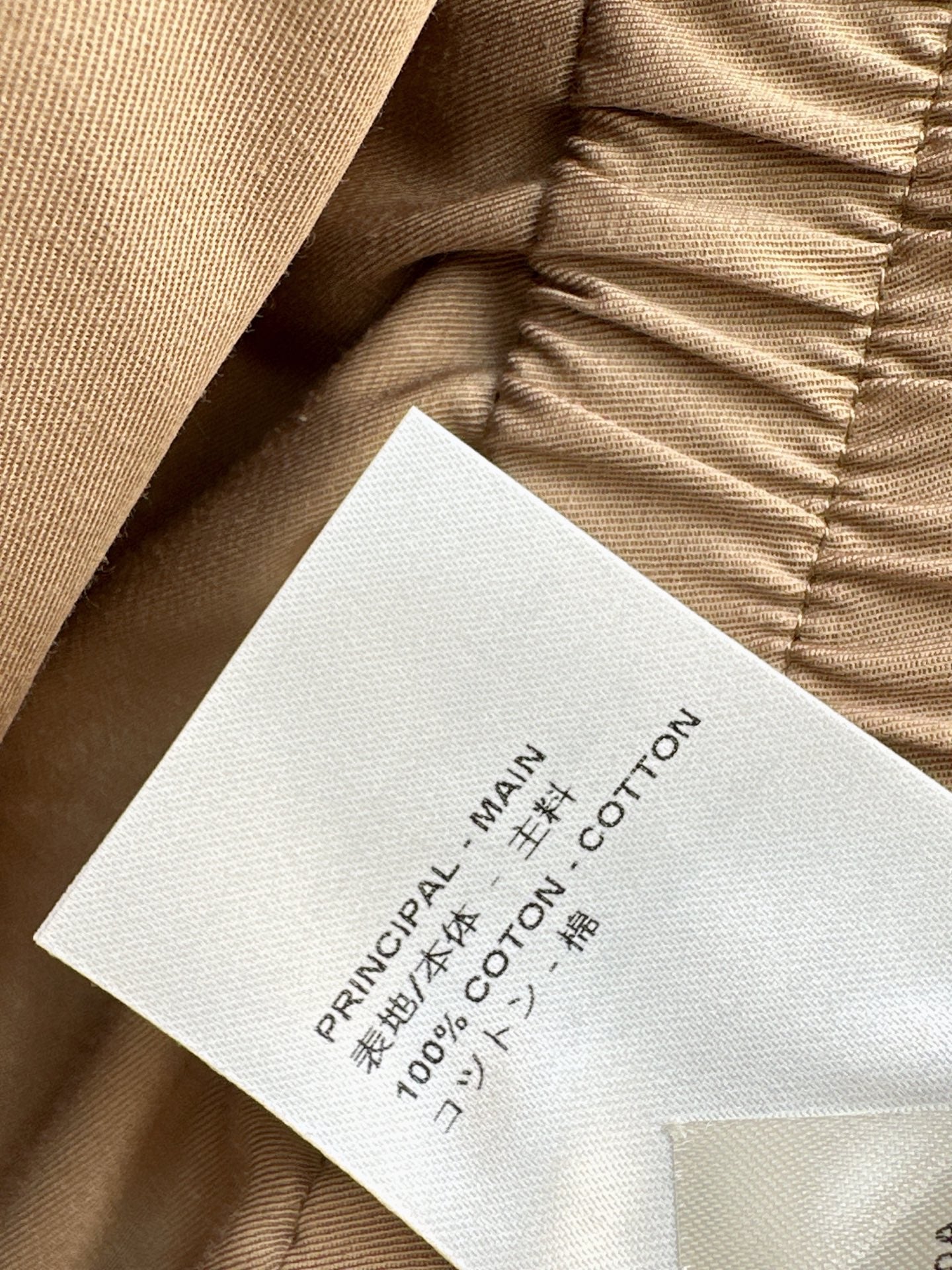 26FW New Straight-Leg Pants with Elastic Waist 🤎