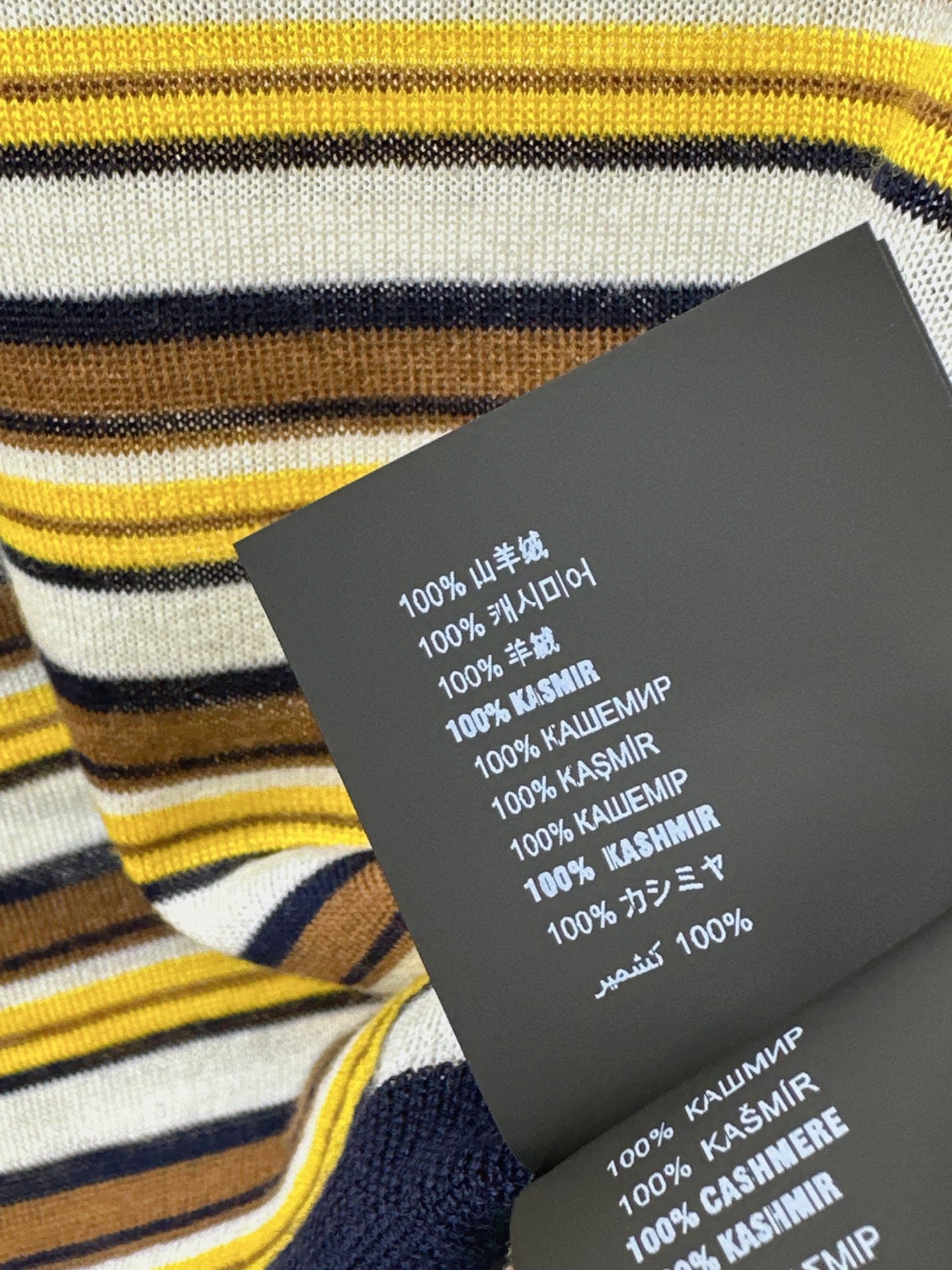 26FW New Crew-Neck Short-Sleeve Striped Knit Top 💛