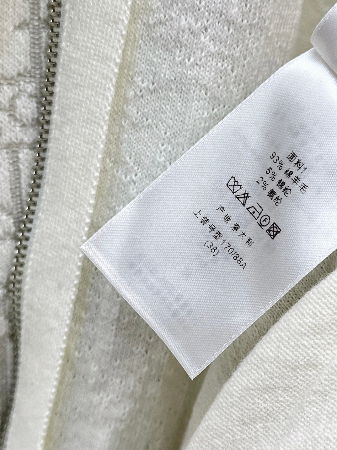 26FW New Classic Monogram Knit Hoodie 🤍