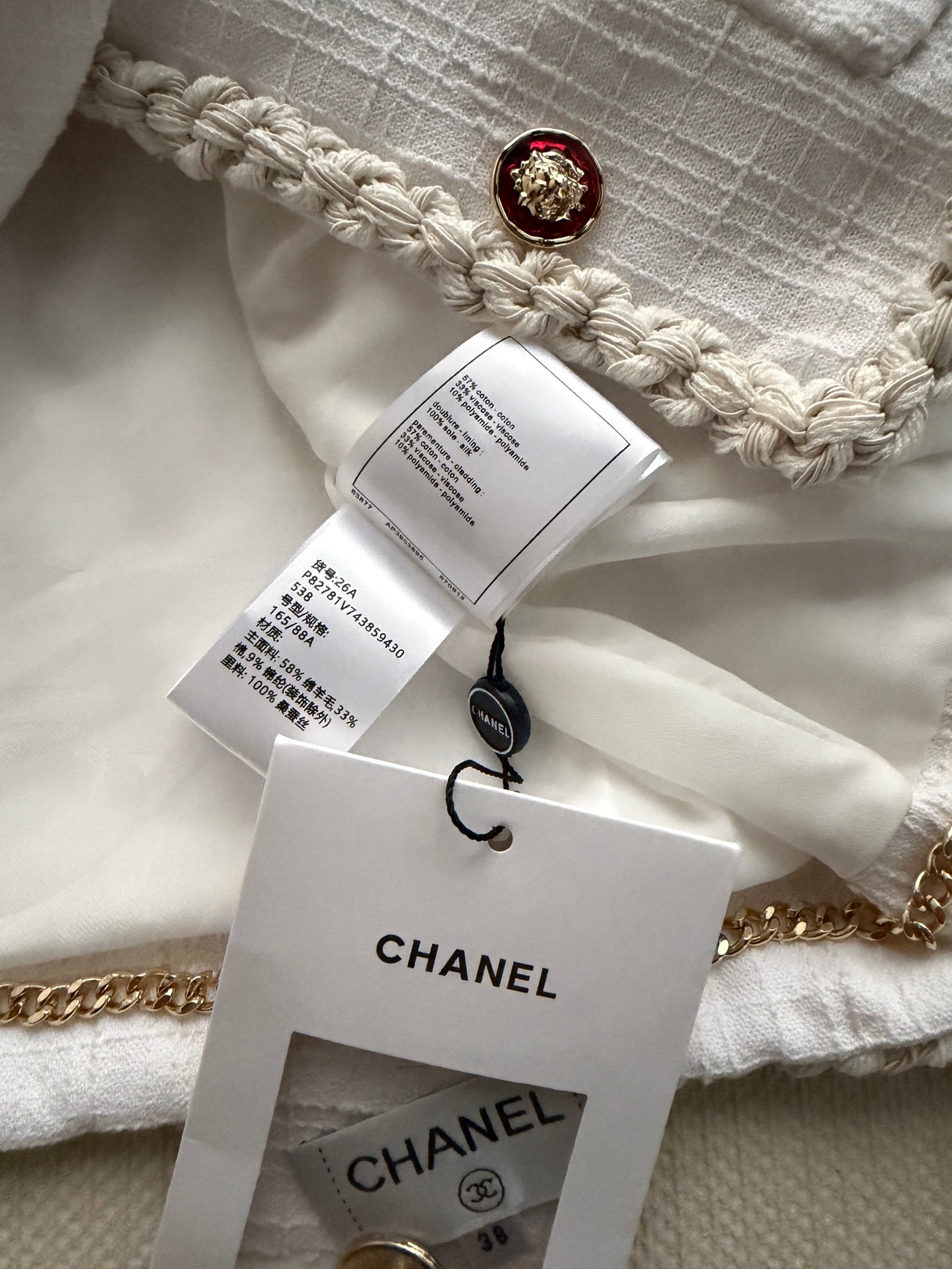 🔥Highest Quality🔥26FW New White Tweed Jacket 🤍