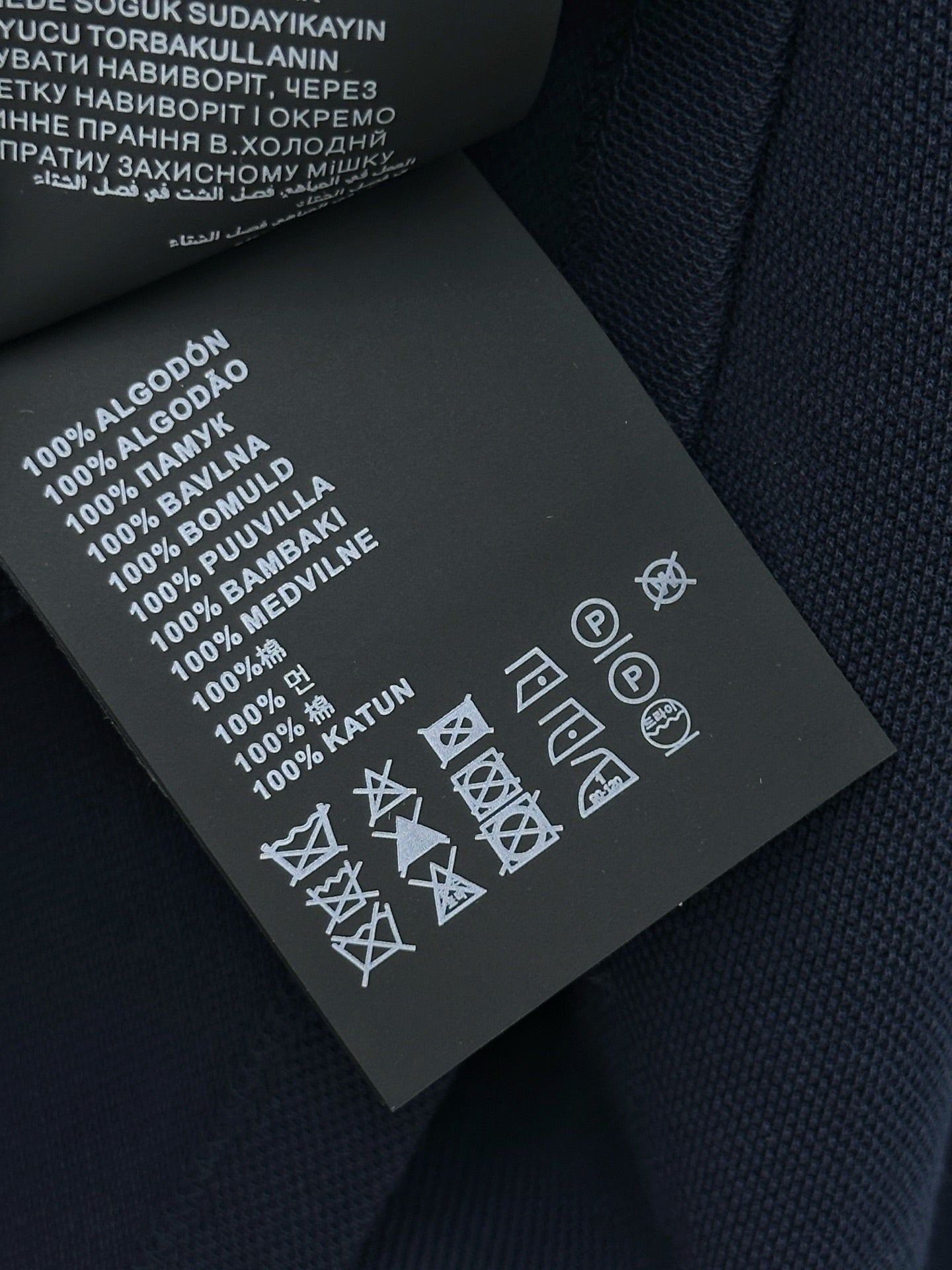 26FW New Navy Polo Shirt