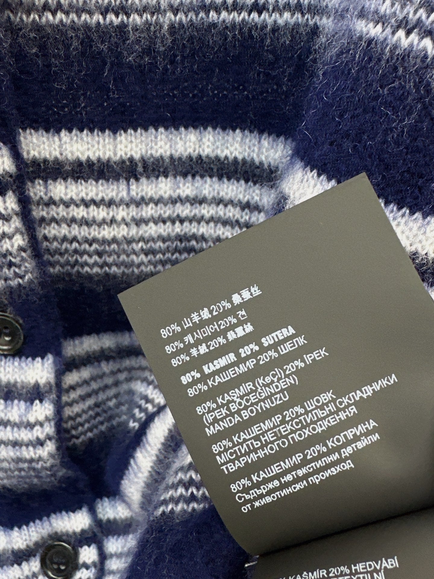 26FW New Navy & White Horizontal Stripe Crew-Neck Knit Cardigan 🖤