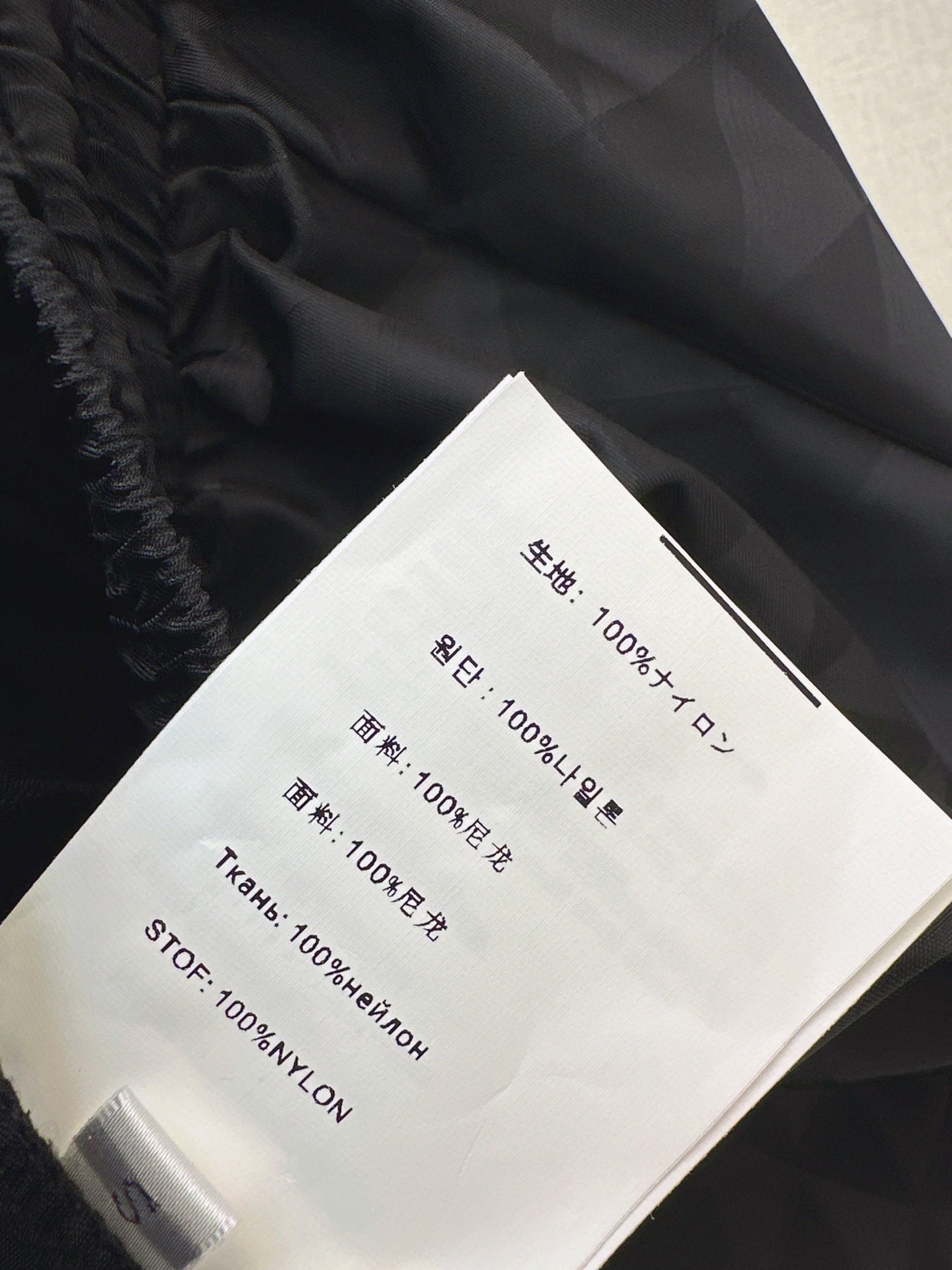 26FW New Plaid Jacquard Elastic-Waist Trousers 🖤