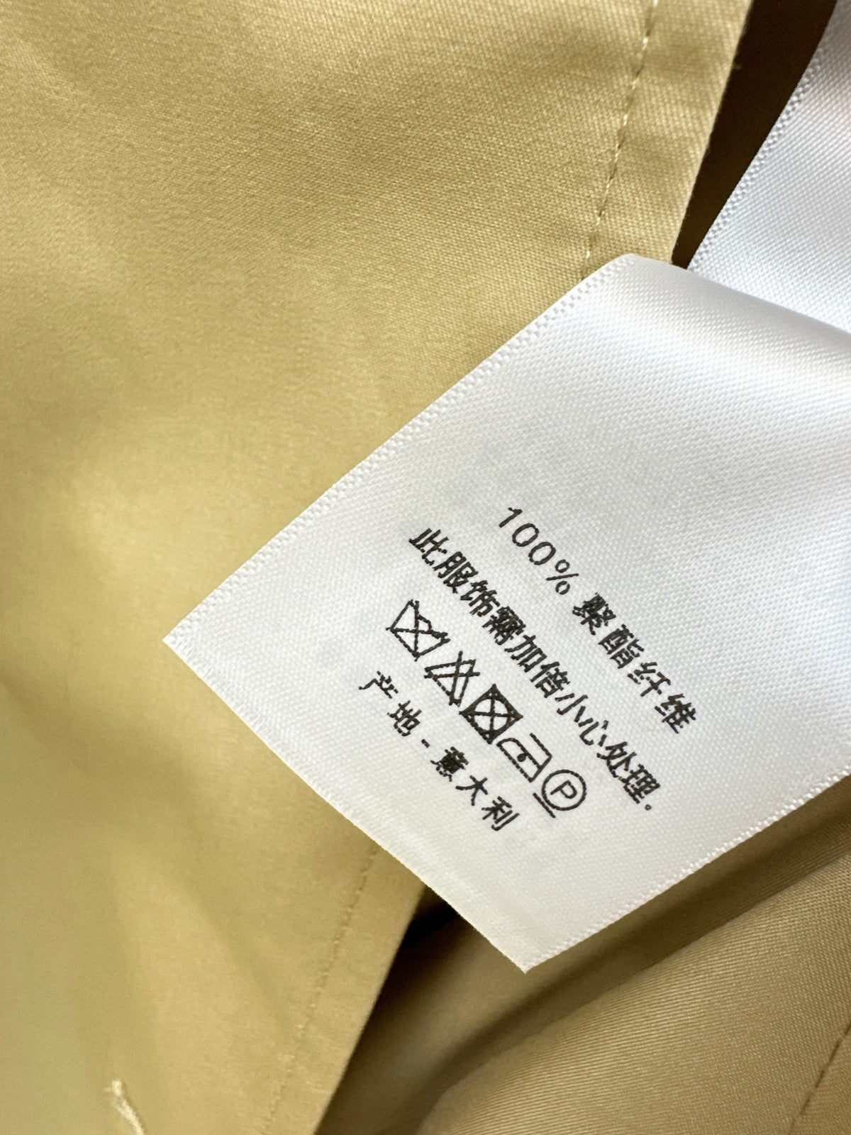 26FW New Khaki Cropped Jacket 🤎